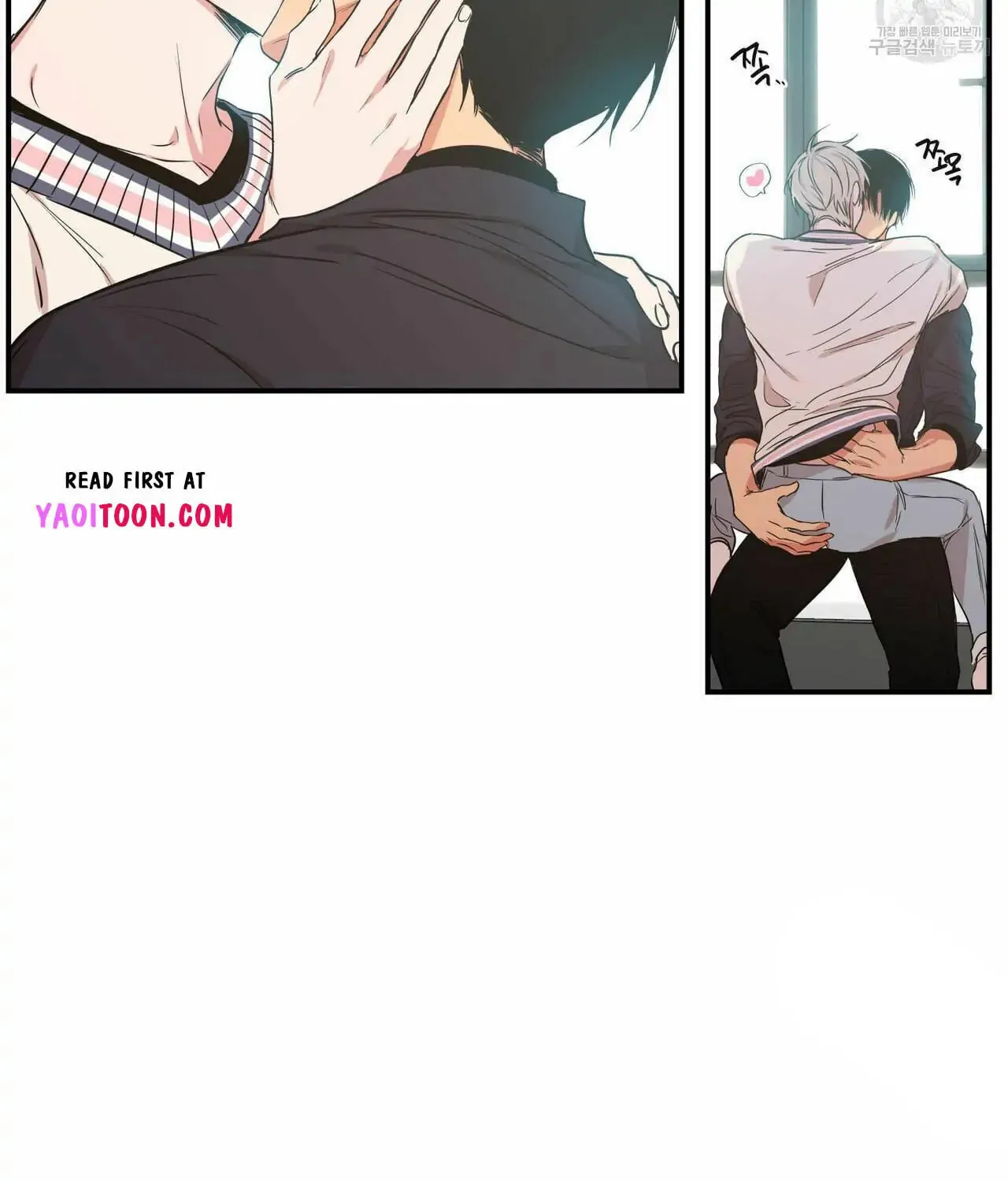 No Love Zone Chapter 62 page 34 - 