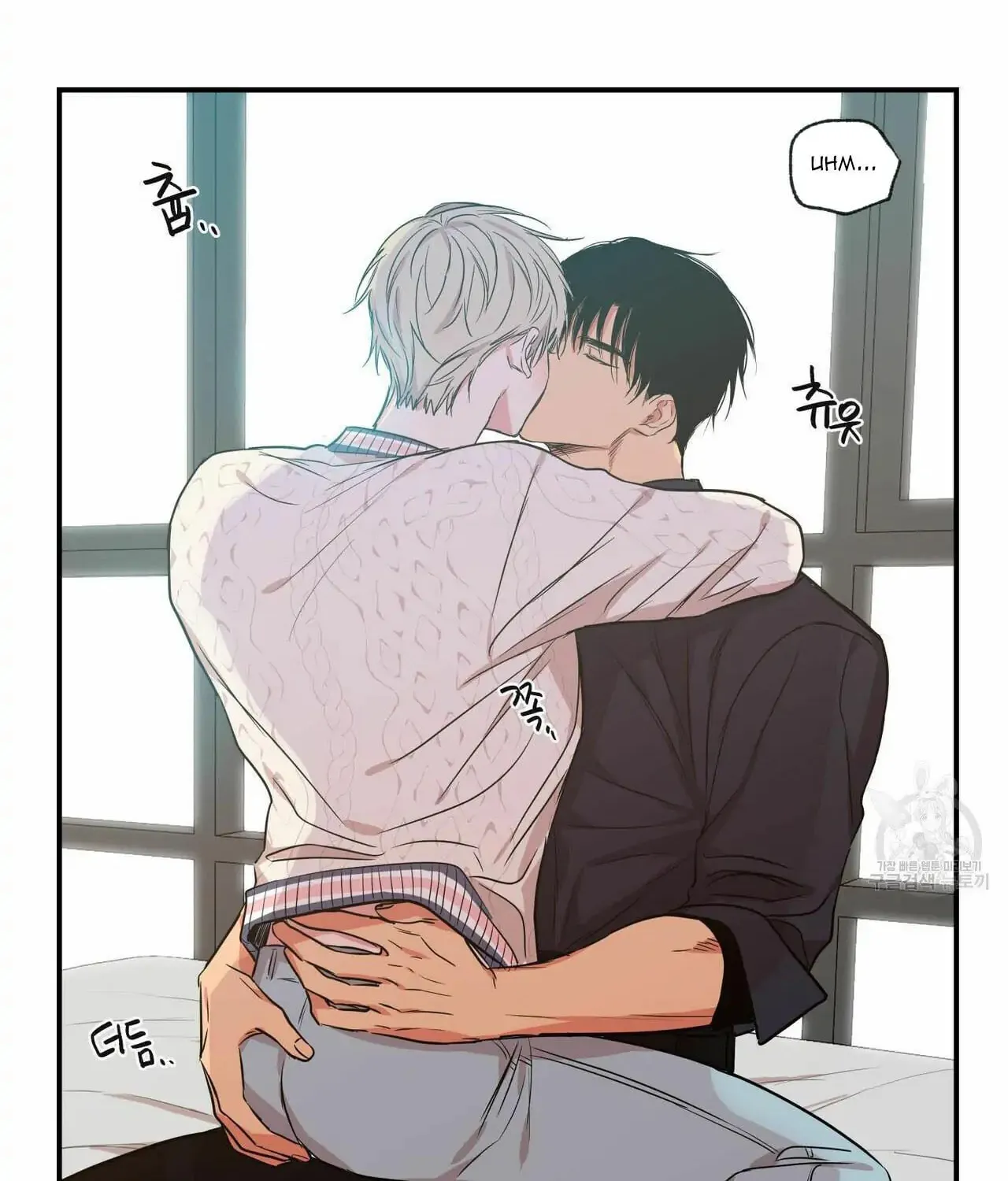 No Love Zone Chapter 62 page 35 - 