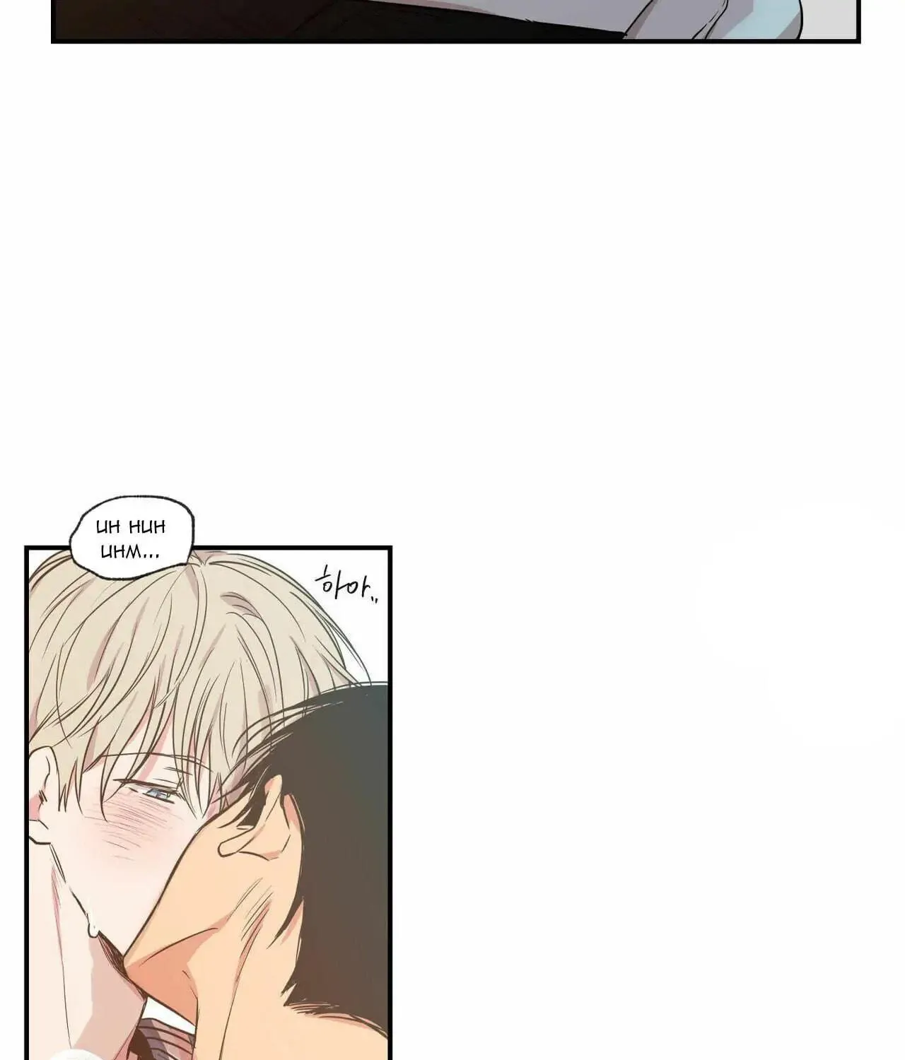 No Love Zone Chapter 62 page 36 - 