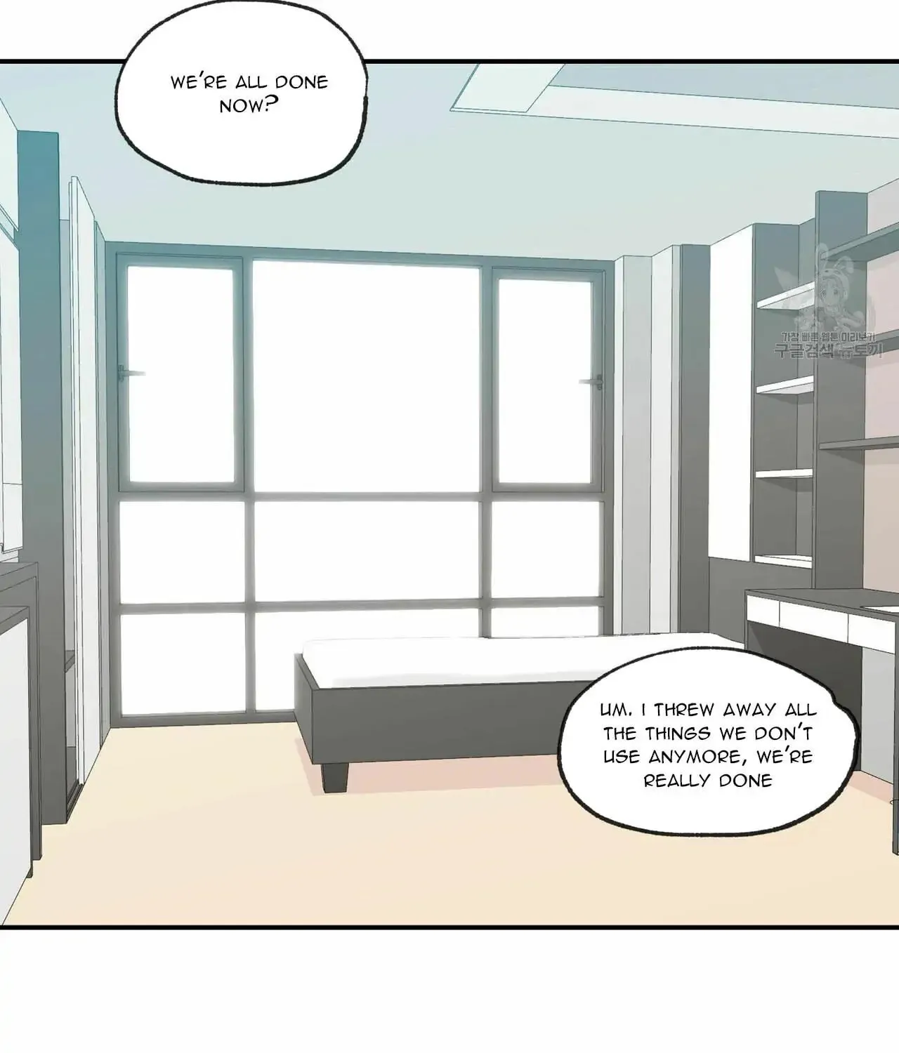 No Love Zone Chapter 62 page 45 - 