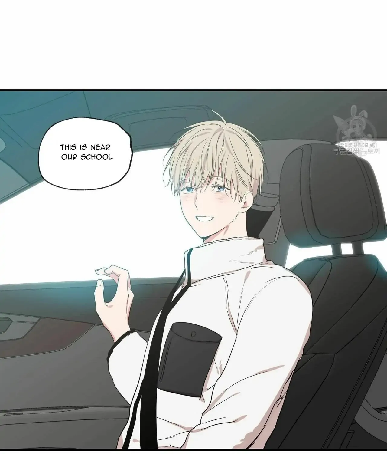 No Love Zone Chapter 62 page 58 - 