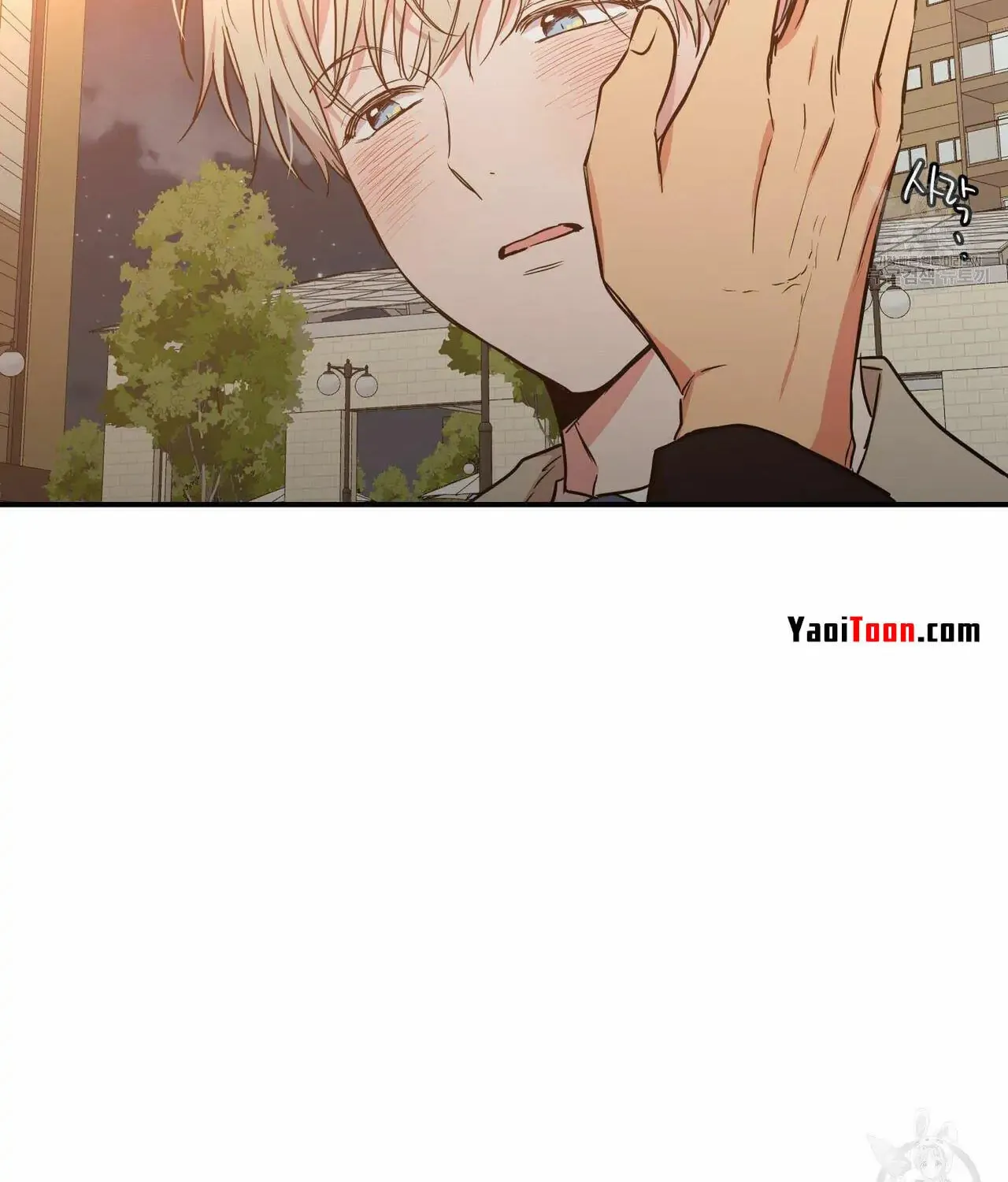 No Love Zone Chapter 62 page 7 - 