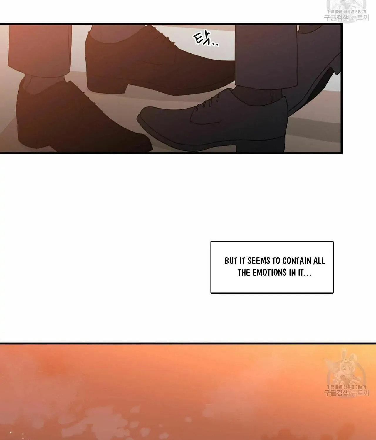 No Love Zone Chapter 62 page 8 - 