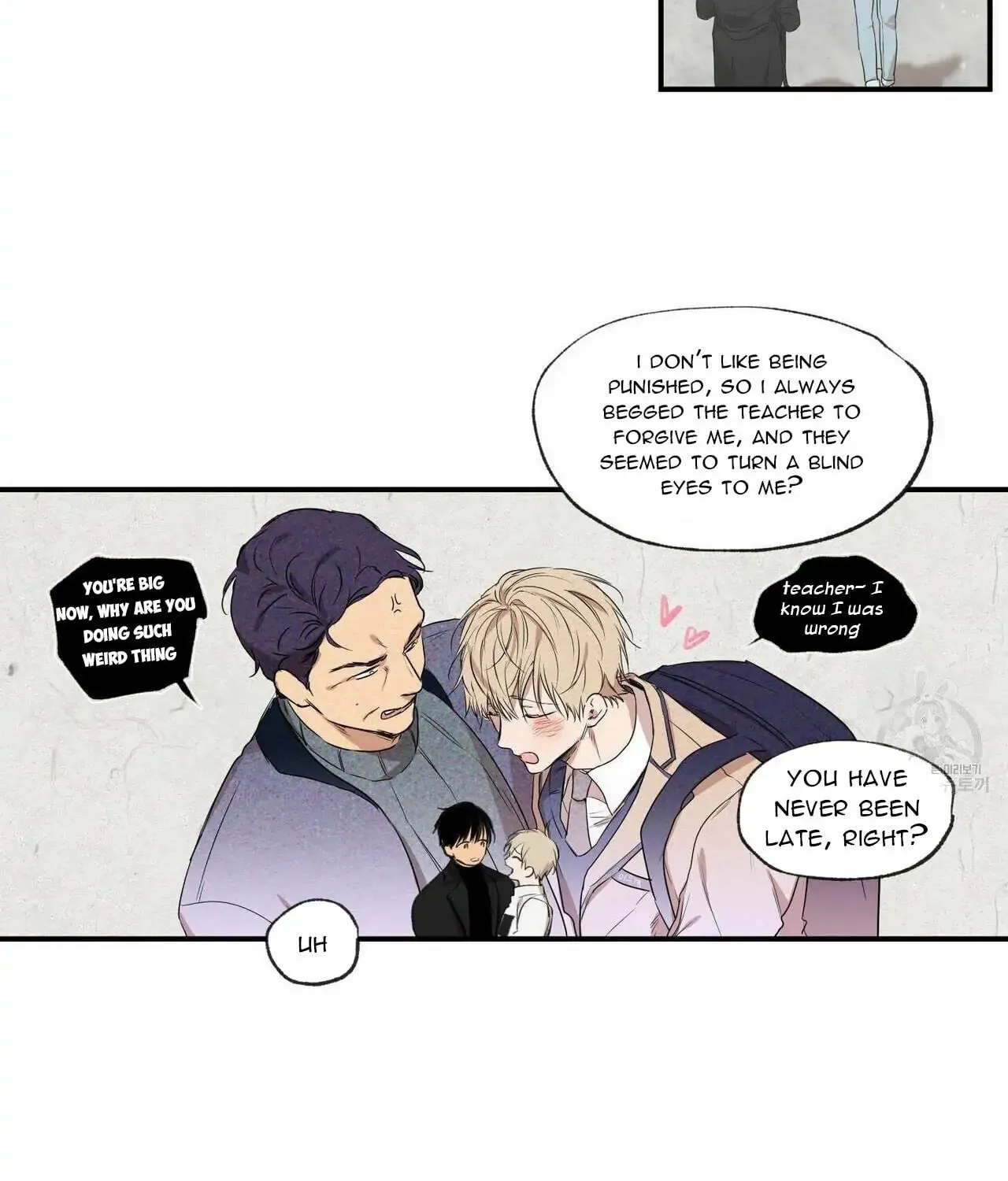 No Love Zone Chapter 63 page 12 - 