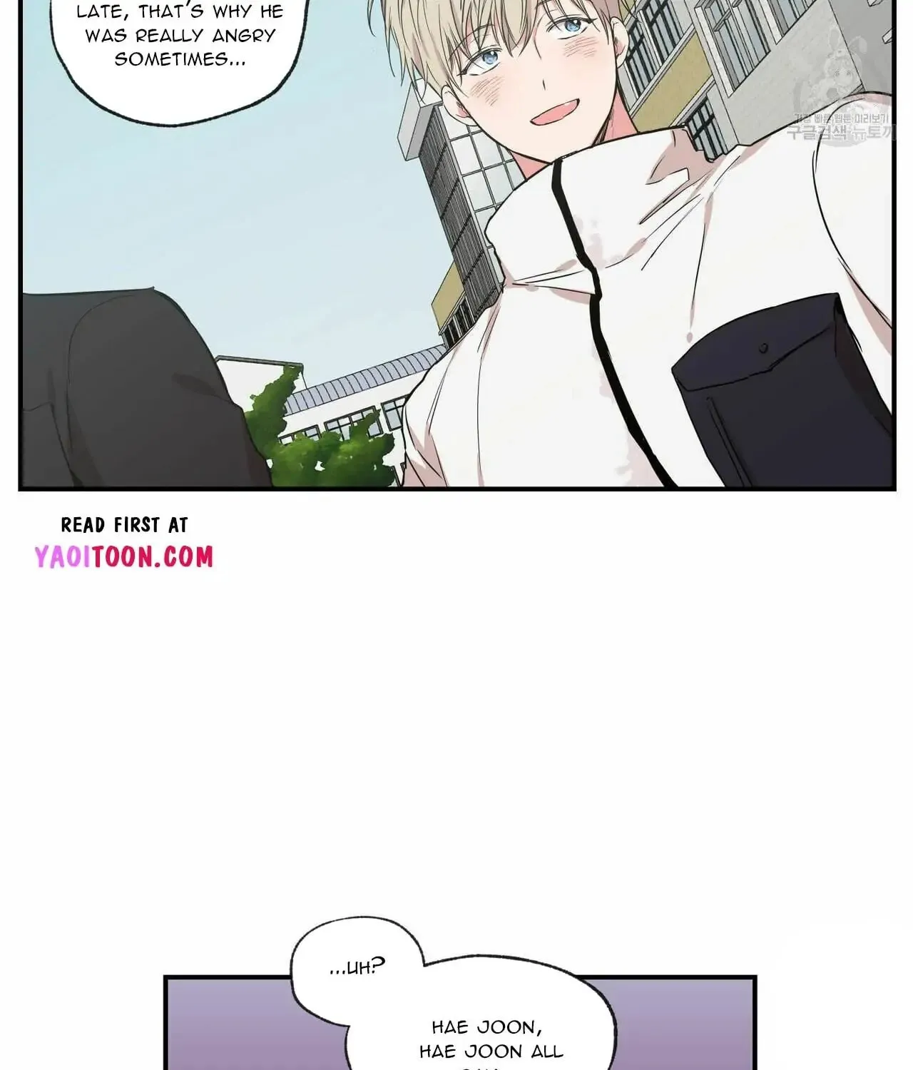 No Love Zone Chapter 63 page 14 - 
