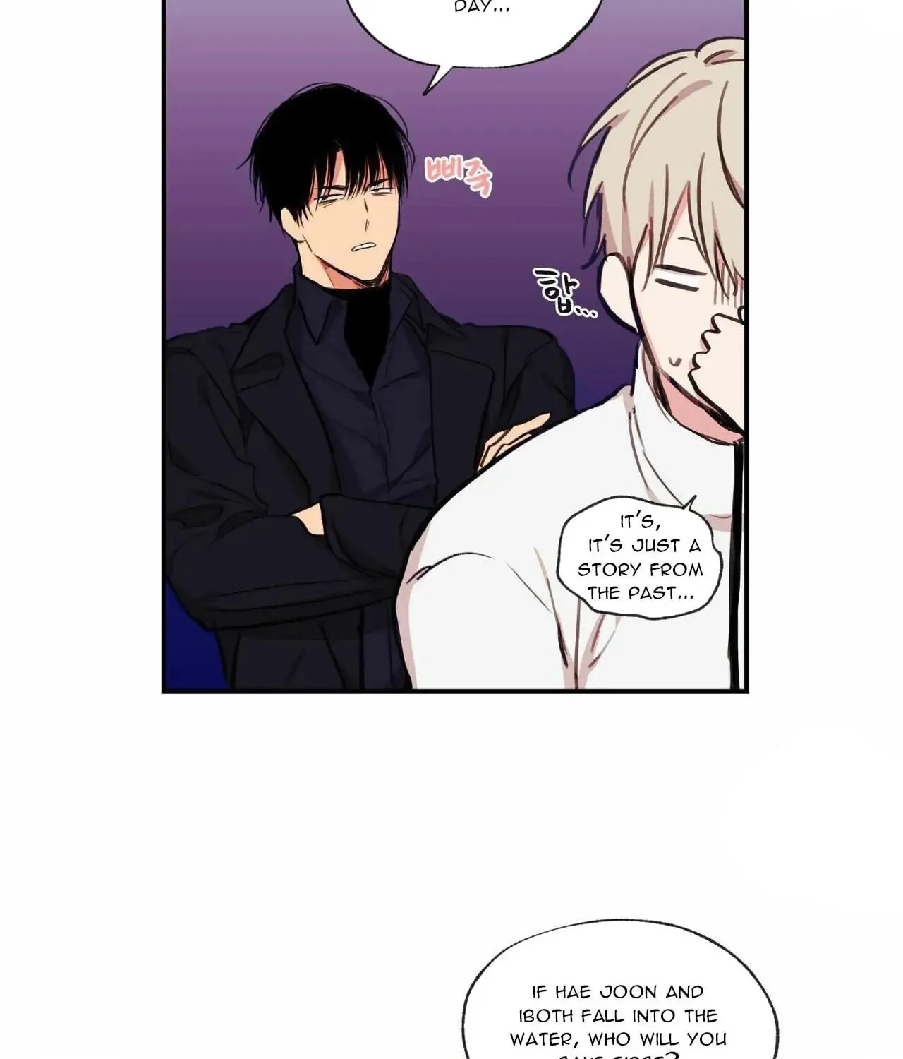 No Love Zone Chapter 63 page 15 - 