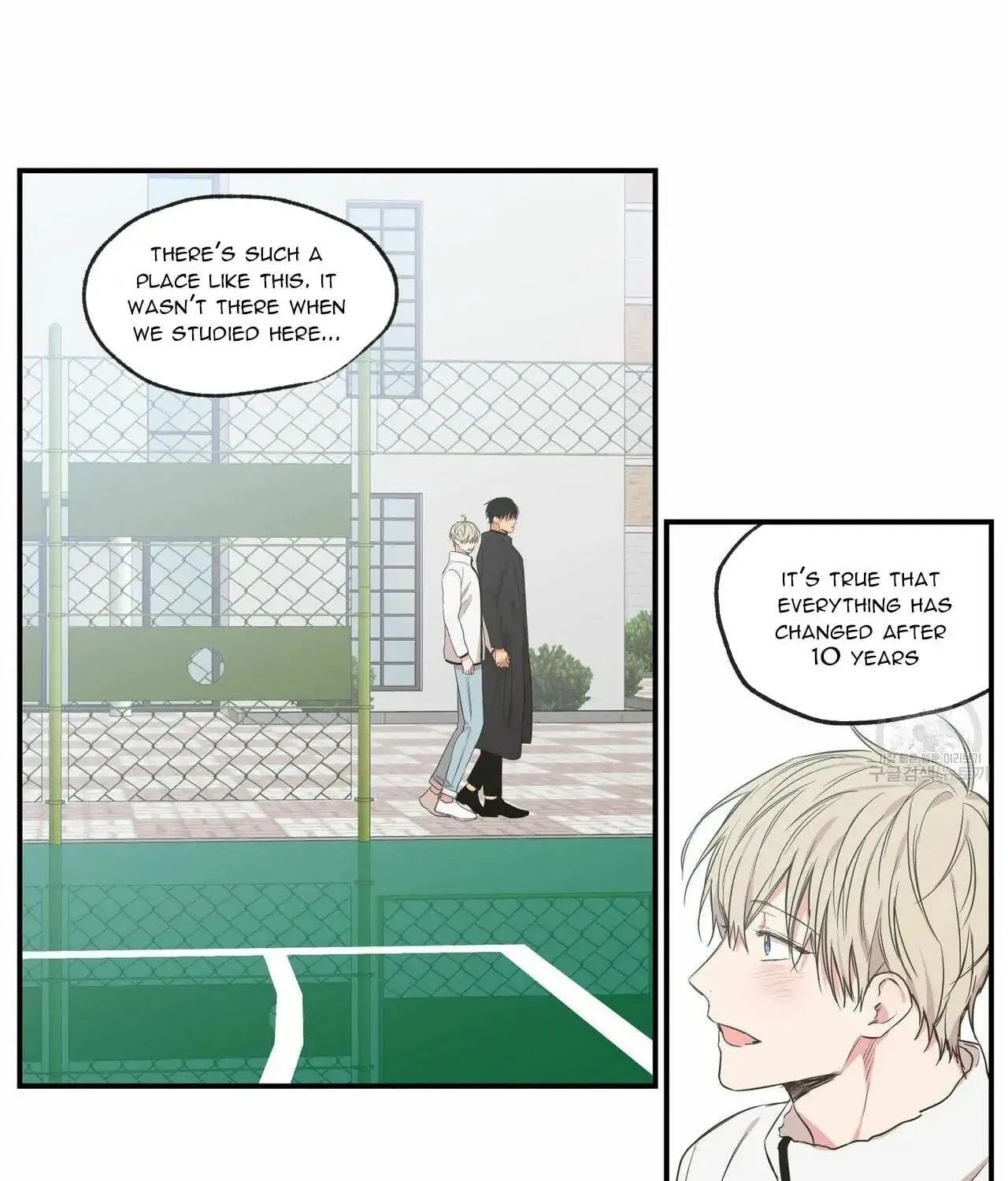 No Love Zone Chapter 63 page 20 - 