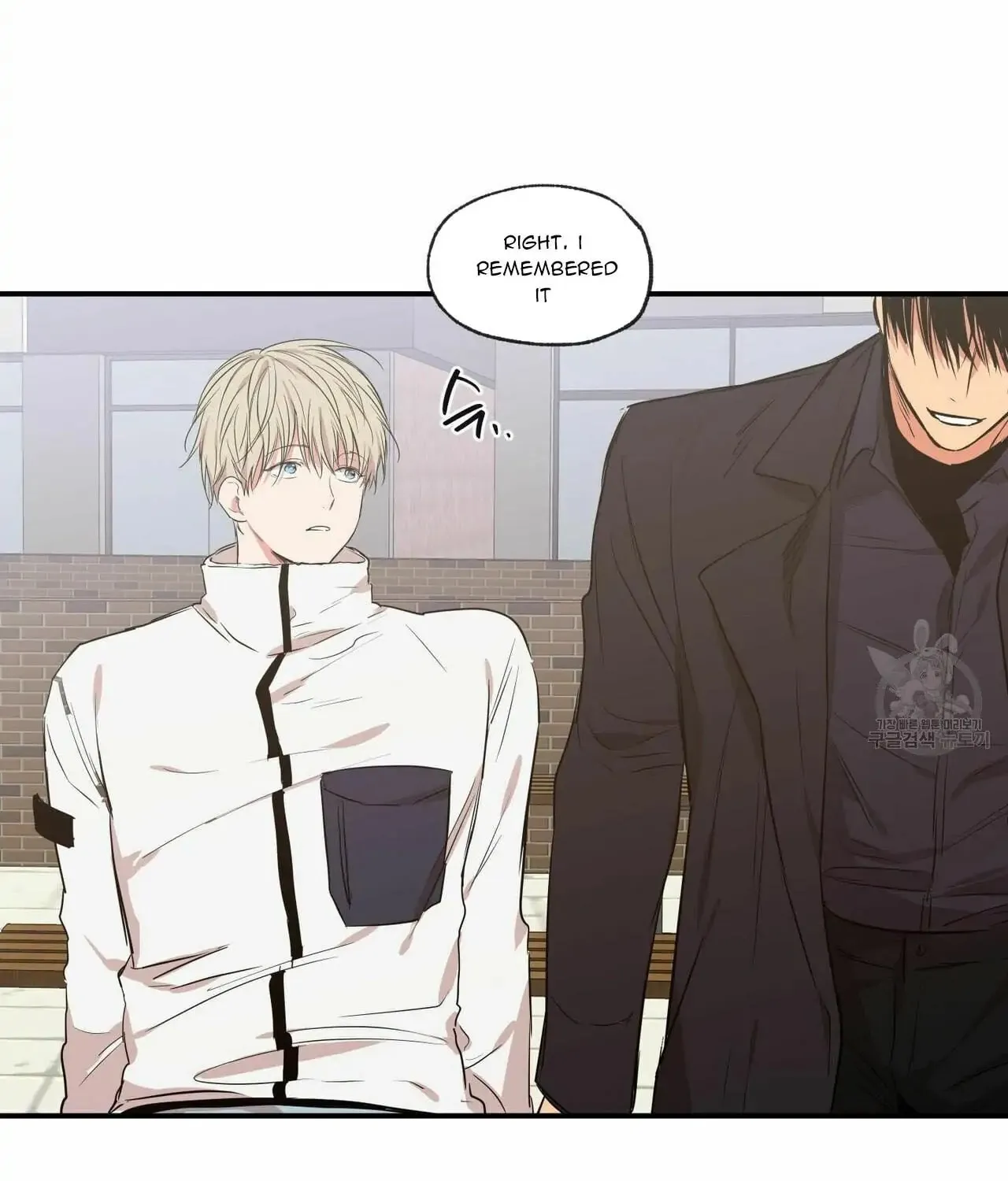 No Love Zone Chapter 63 page 24 - 