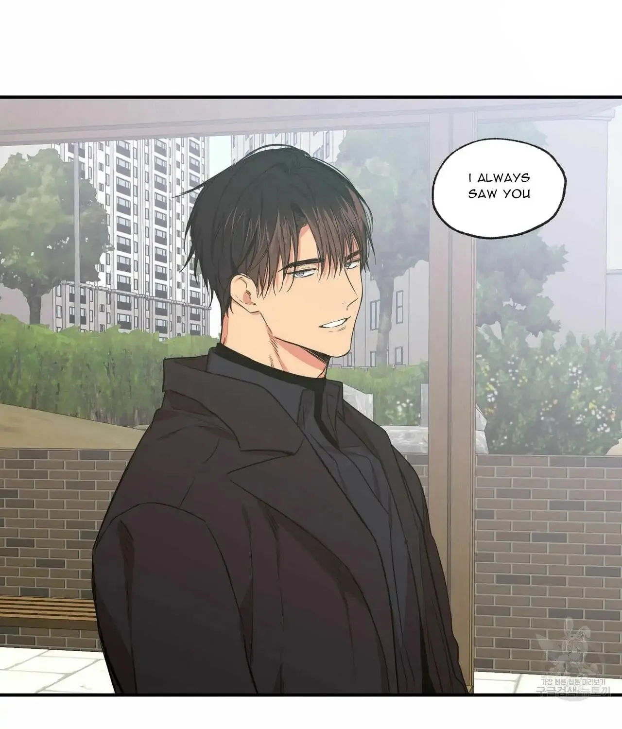 No Love Zone Chapter 63 page 26 - 