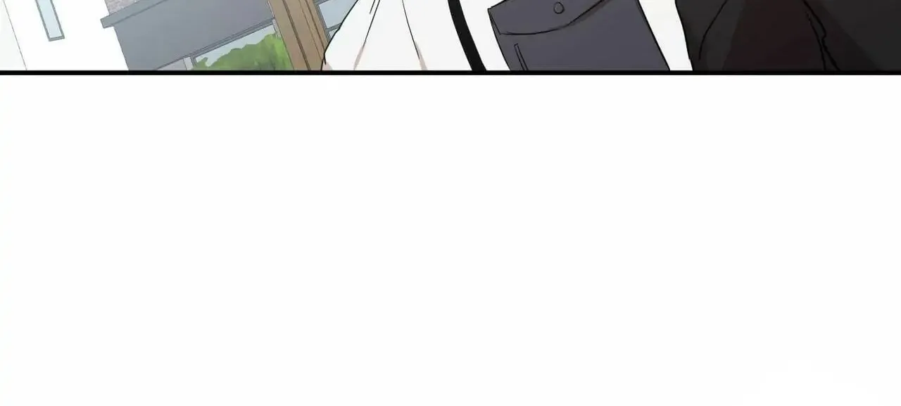 No Love Zone Chapter 63 page 29 - 