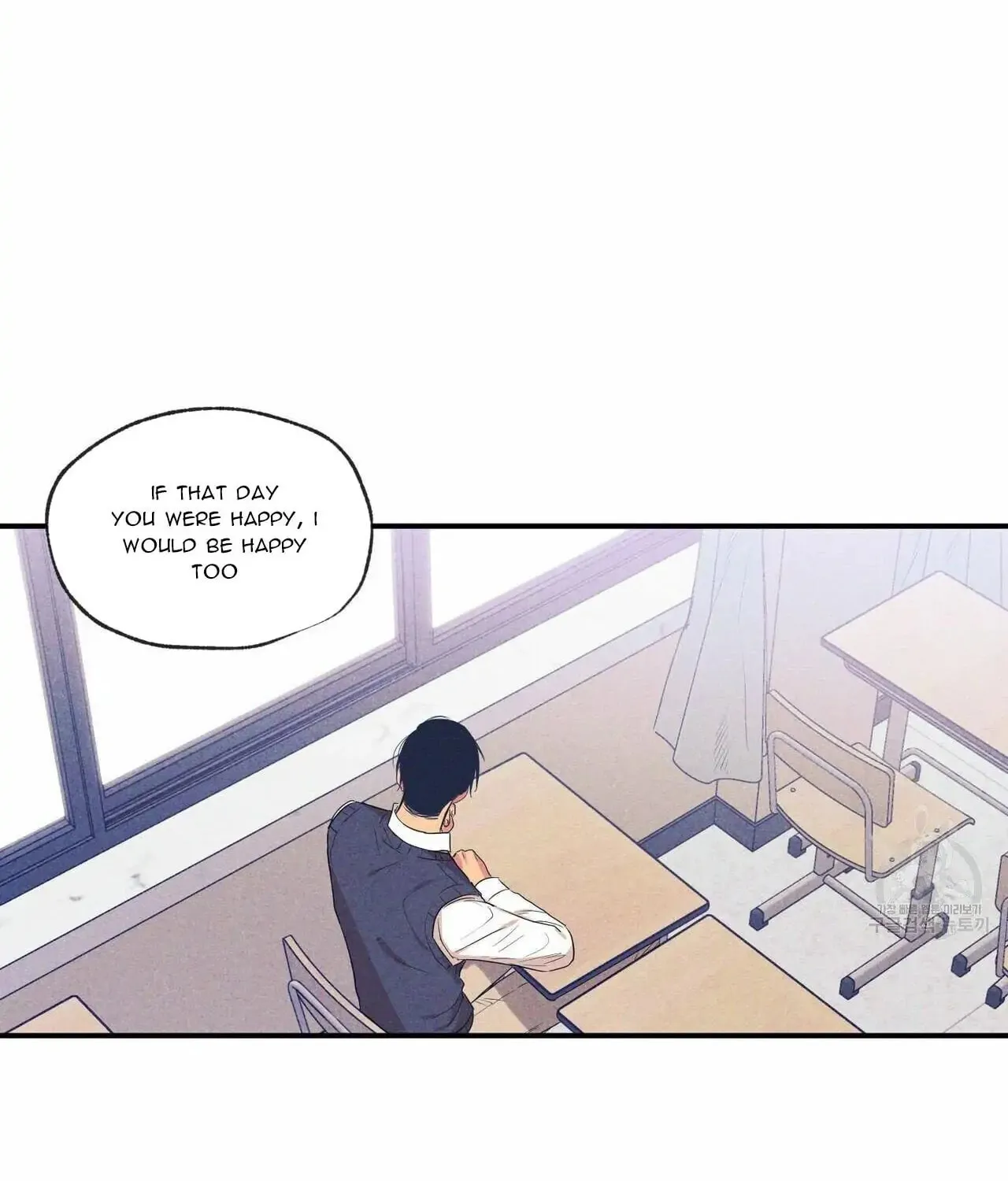 No Love Zone Chapter 63 page 31 - 