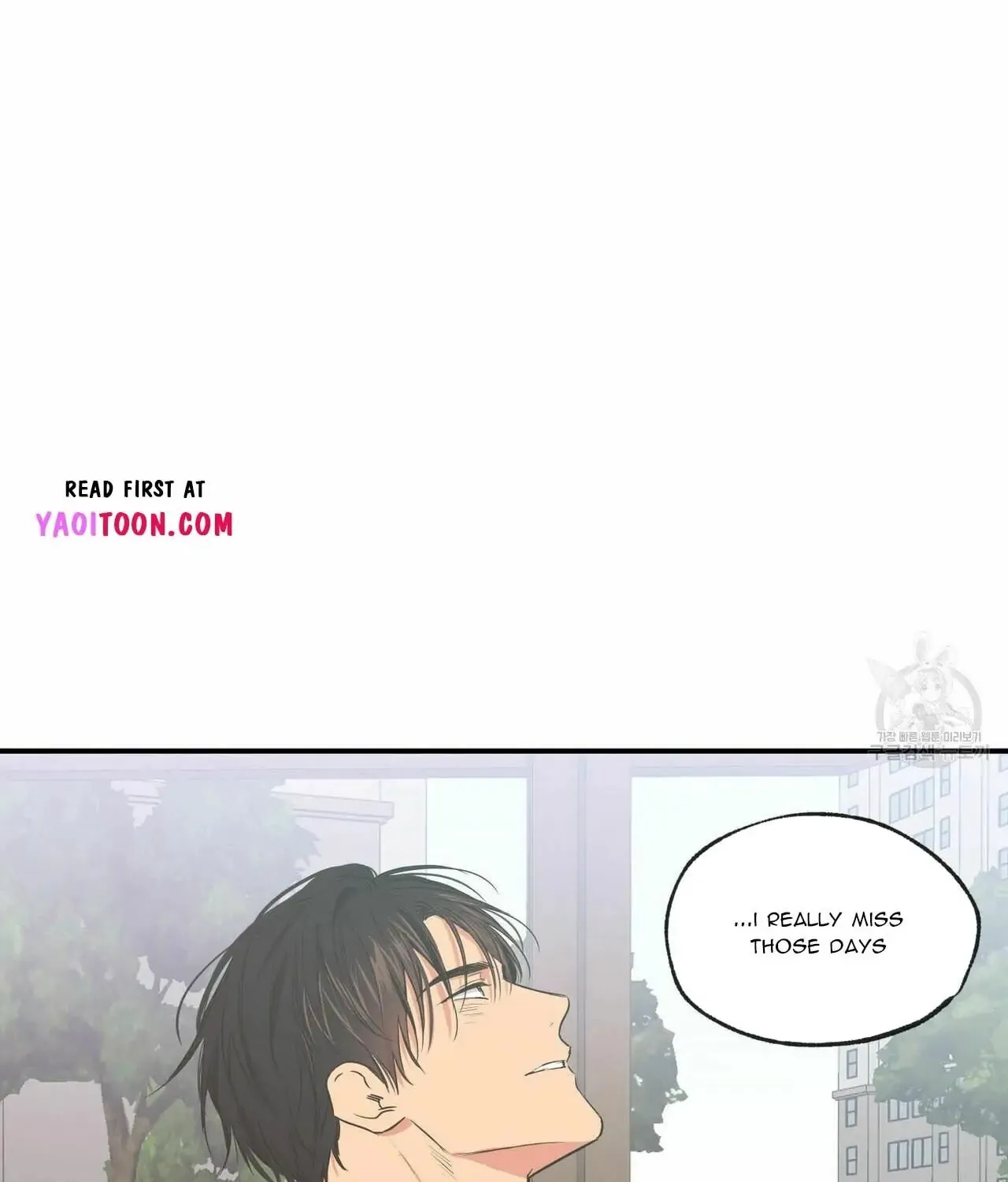 No Love Zone Chapter 63 page 32 - 