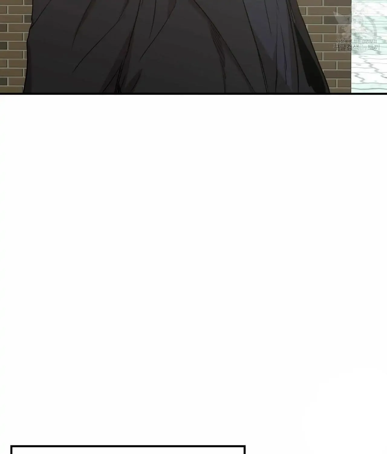 No Love Zone Chapter 63 page 34 - 