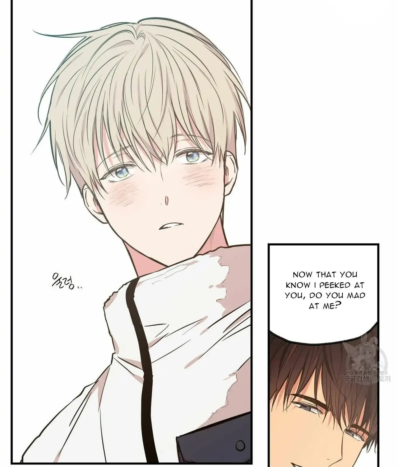 No Love Zone Chapter 63 page 35 - 