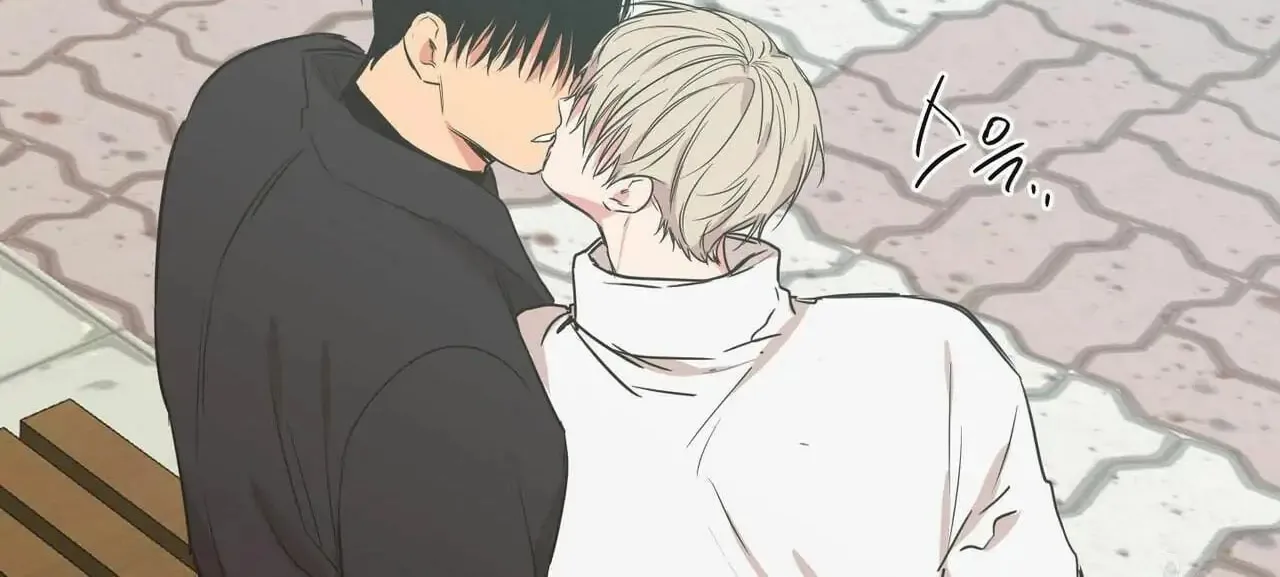 No Love Zone Chapter 63 page 37 - 