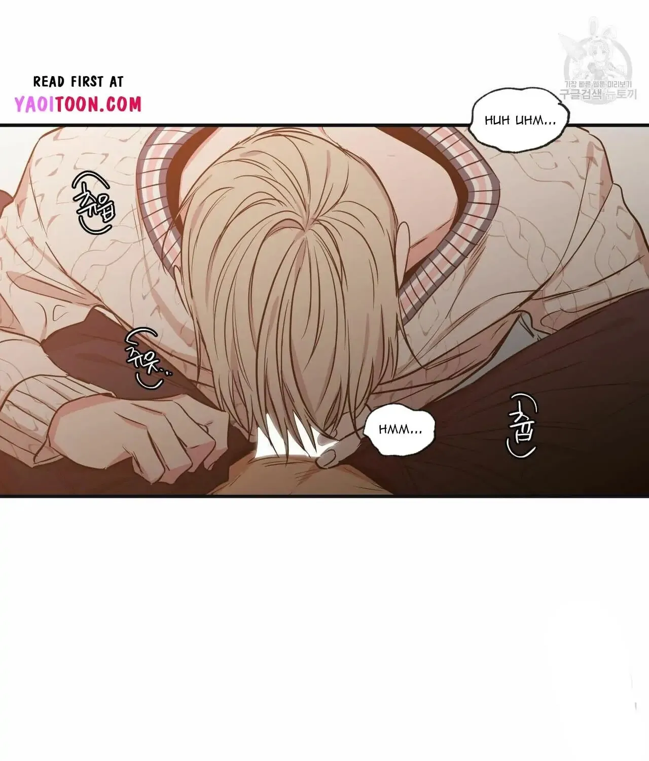 No Love Zone Chapter 63 page 50 - 