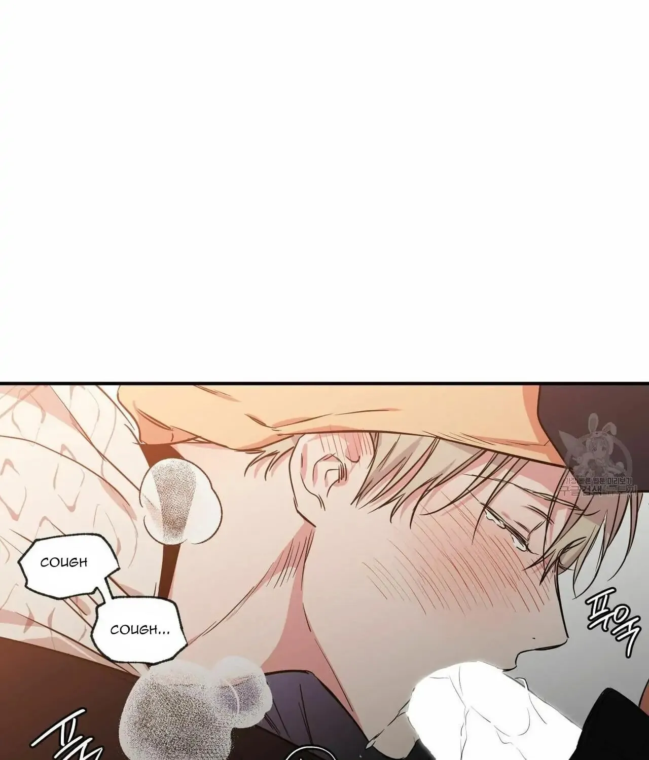 No Love Zone Chapter 63 page 60 - 