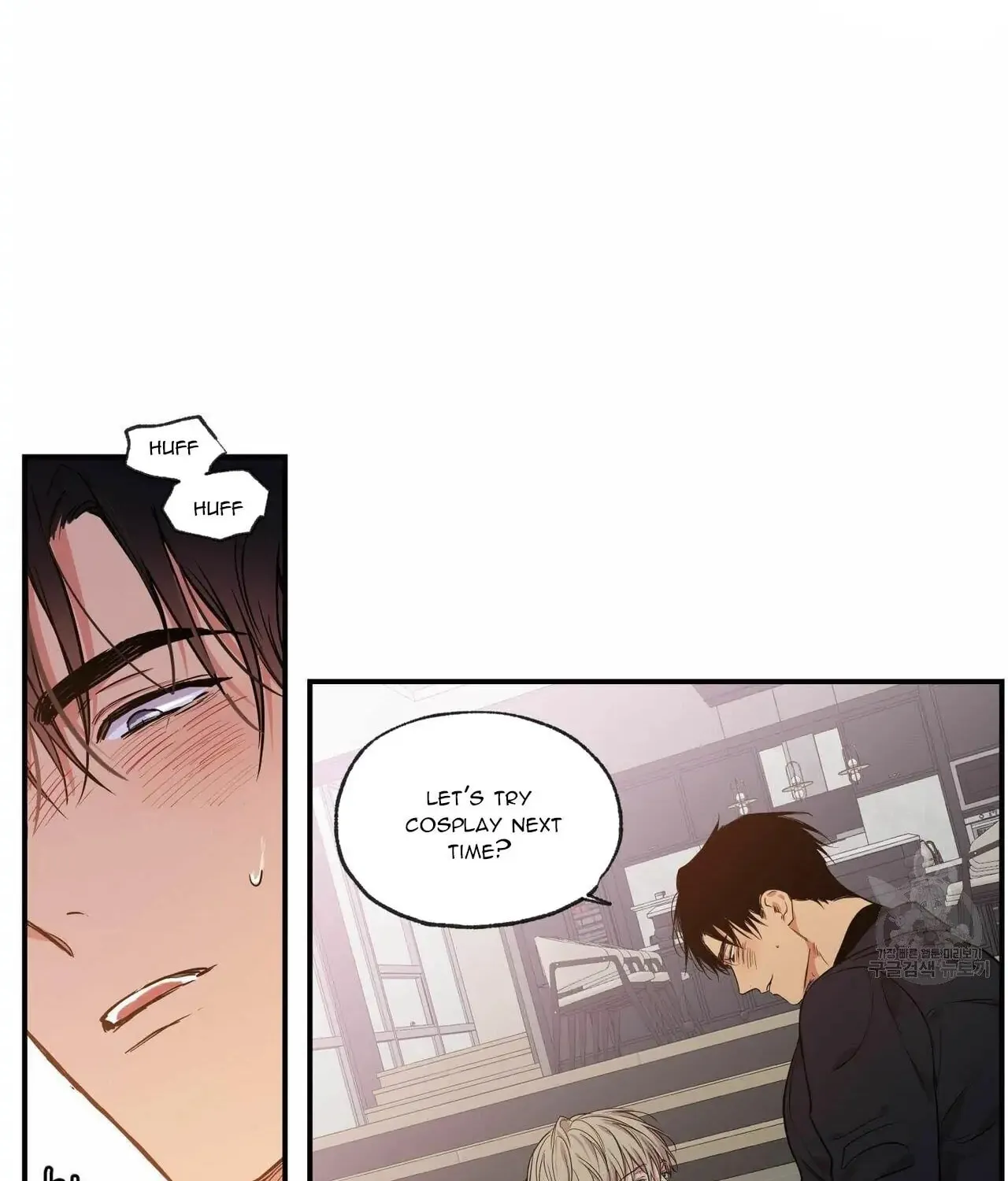 No Love Zone Chapter 63 page 63 - 