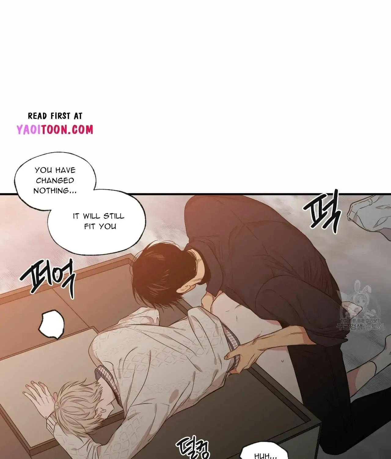No Love Zone Chapter 63 page 70 - 