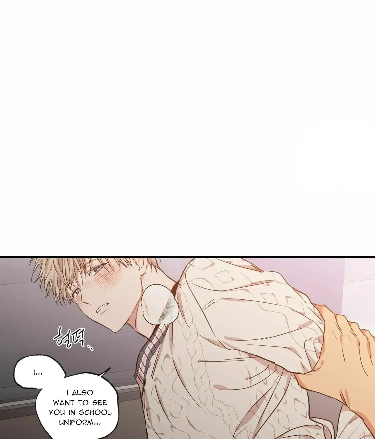 No Love Zone Chapter 63 page 72 - 