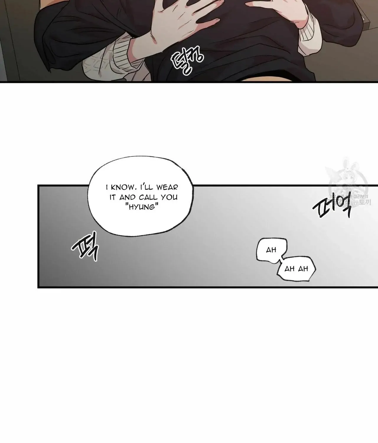 No Love Zone Chapter 63 page 78 - 