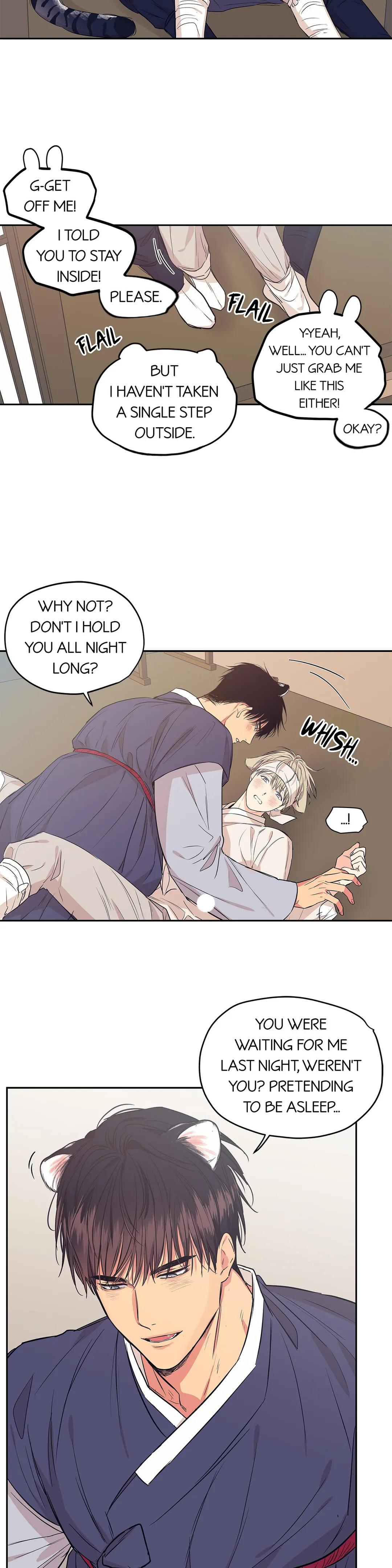 No Love Zone Chapter 64.7 page 14 - 