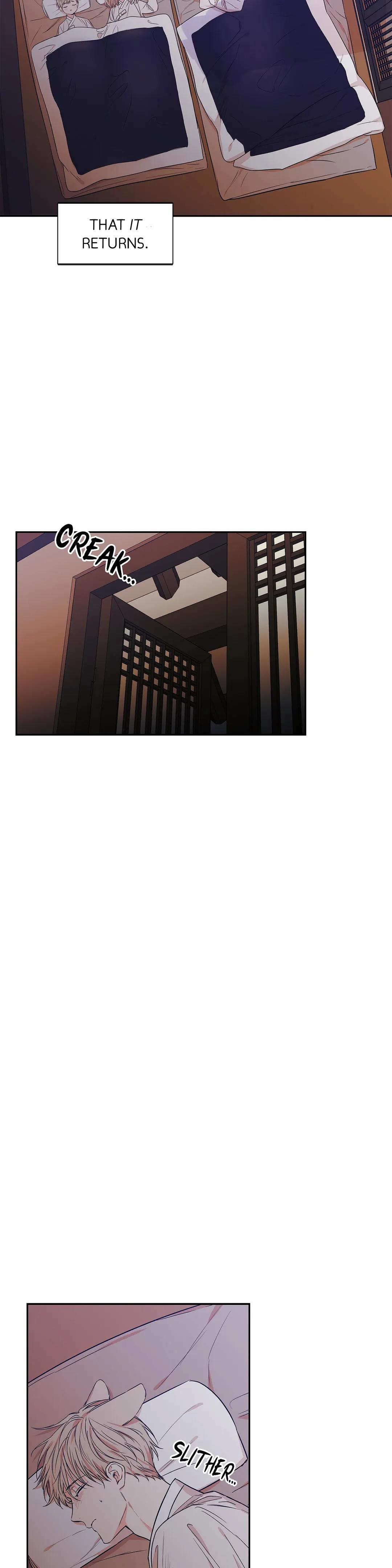 No Love Zone Chapter 64.7 page 3 - 
