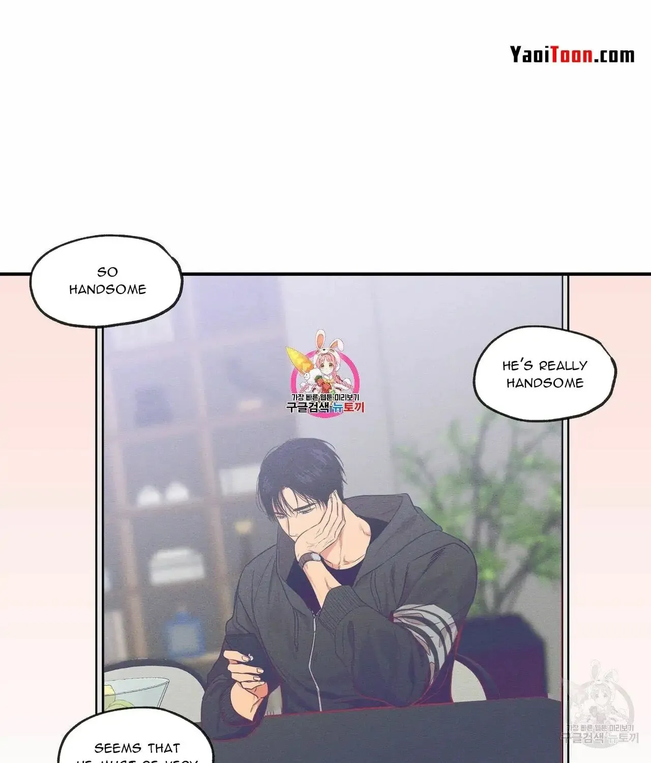No Love Zone Chapter 64 page 2 - 