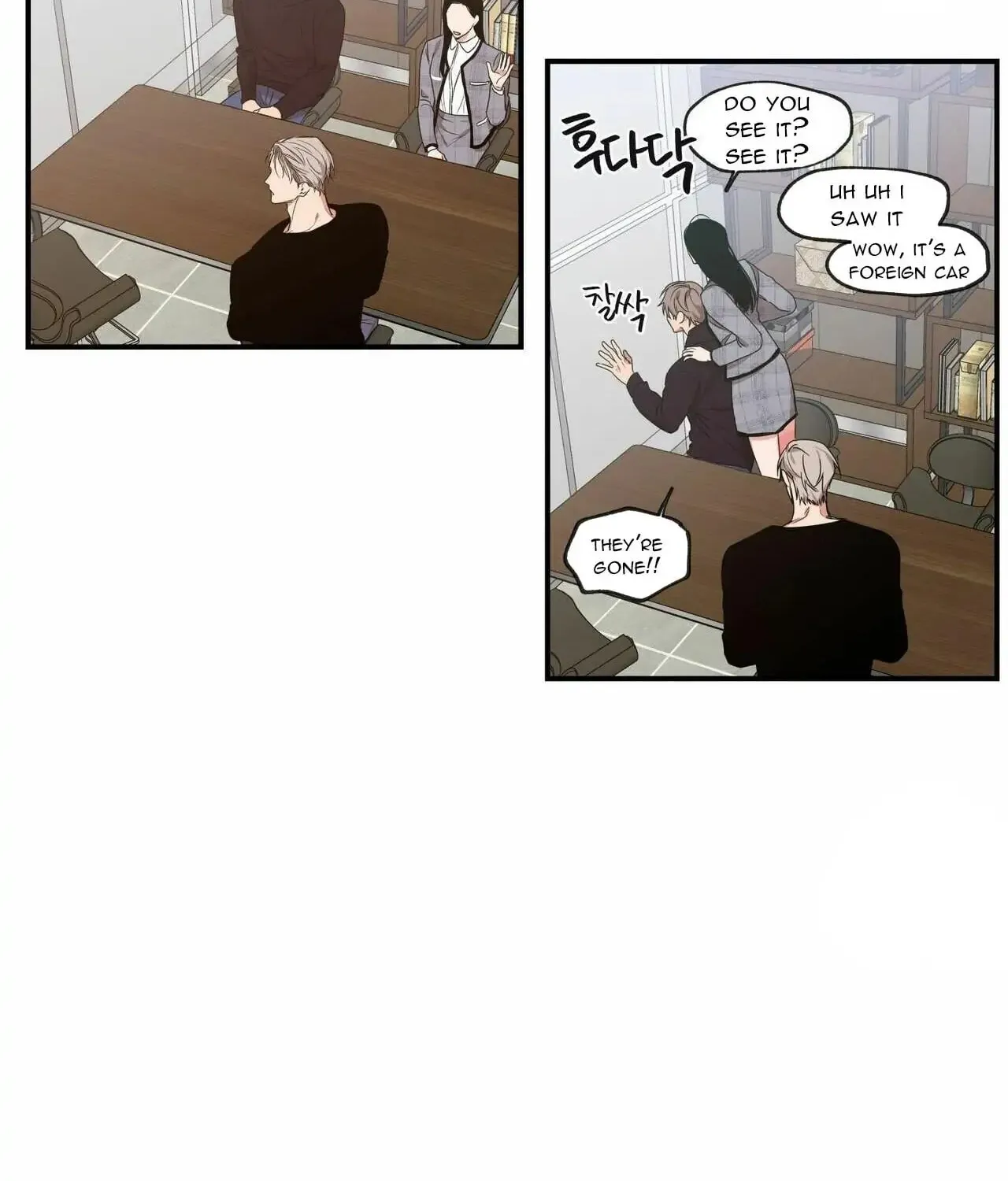 No Love Zone Chapter 64 page 15 - 