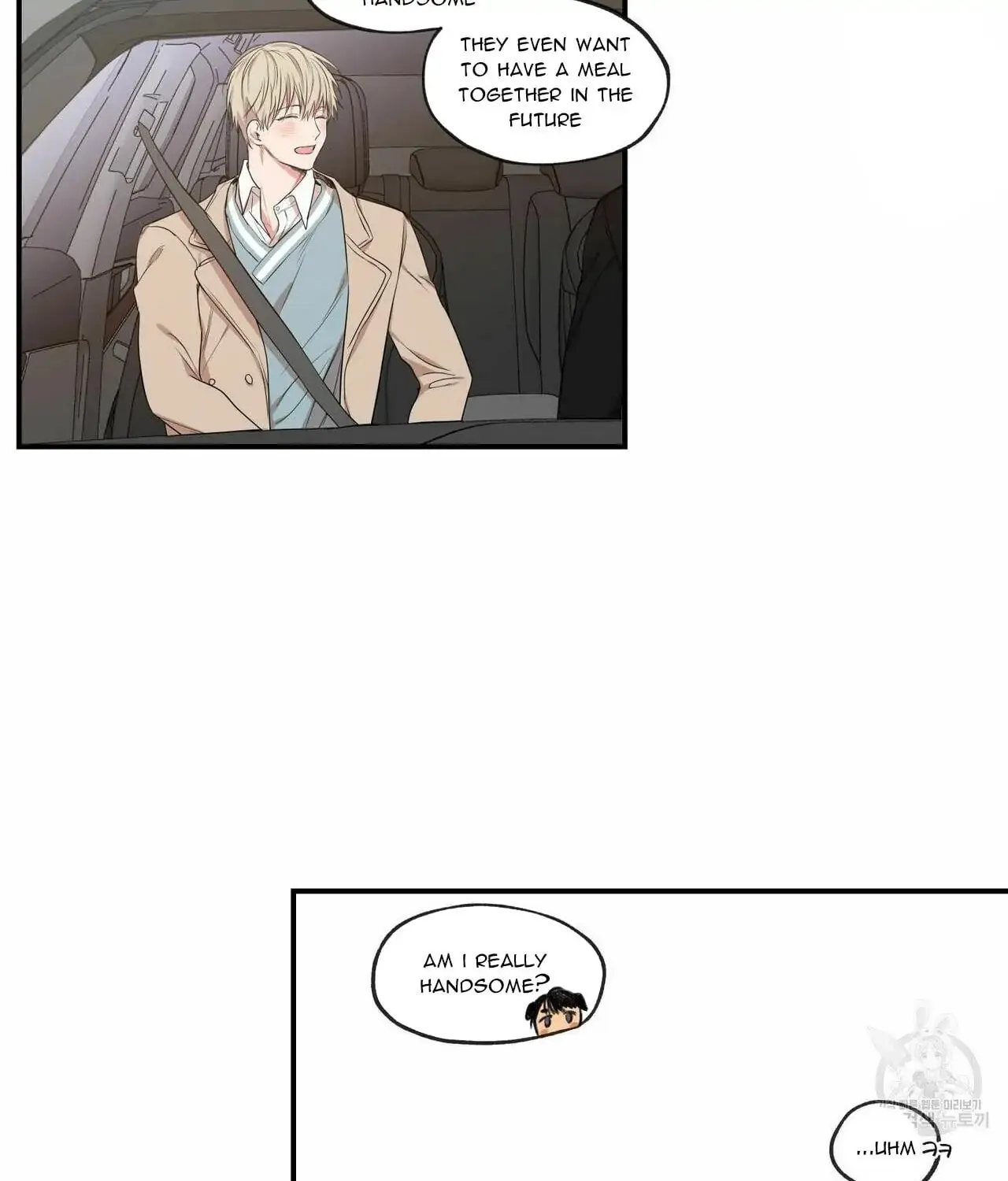 No Love Zone Chapter 64 page 18 - 