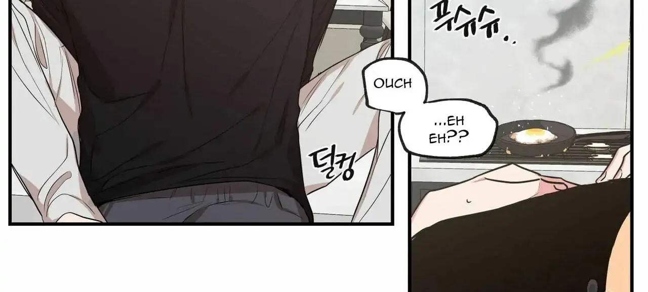 No Love Zone Chapter 64 page 37 - 