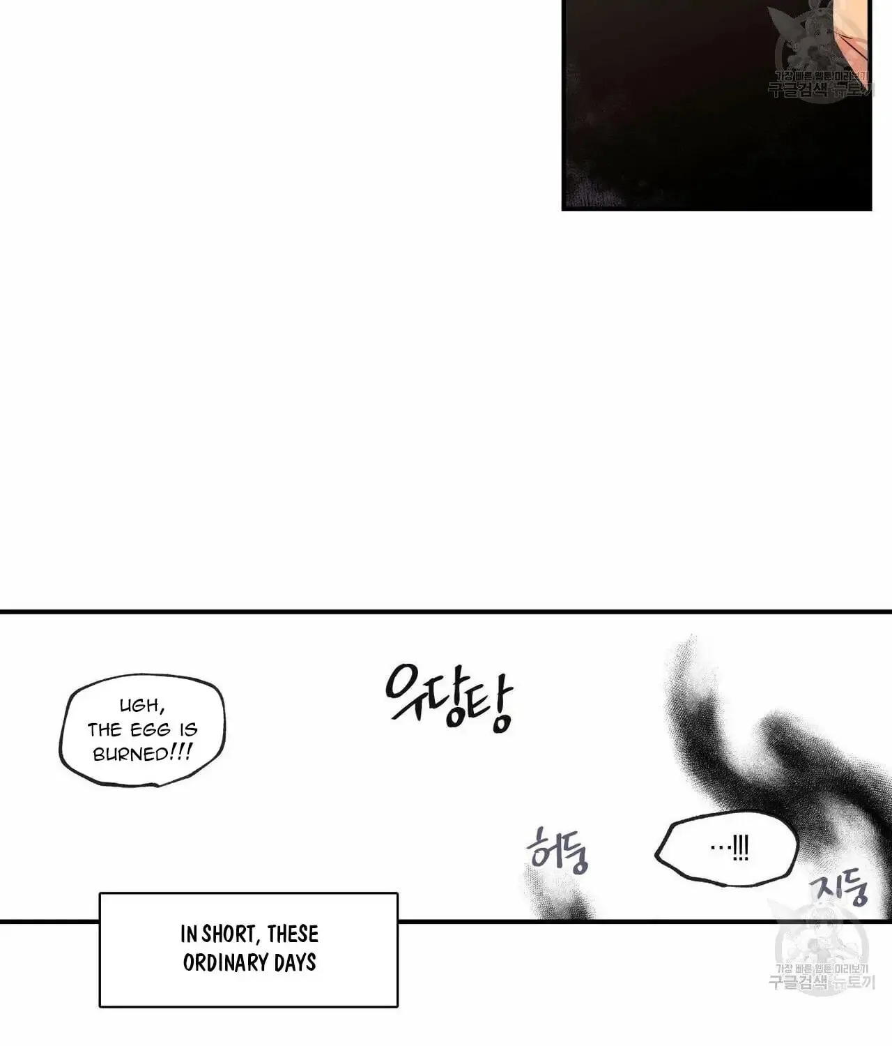 No Love Zone Chapter 64 page 38 - 