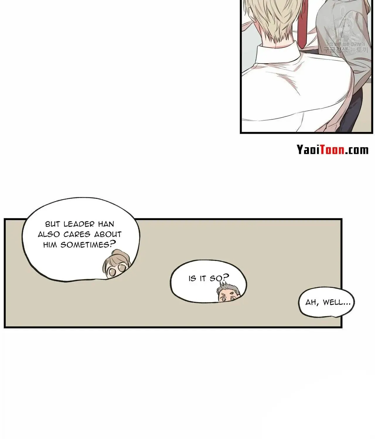 No Love Zone Chapter 64 page 42 - 