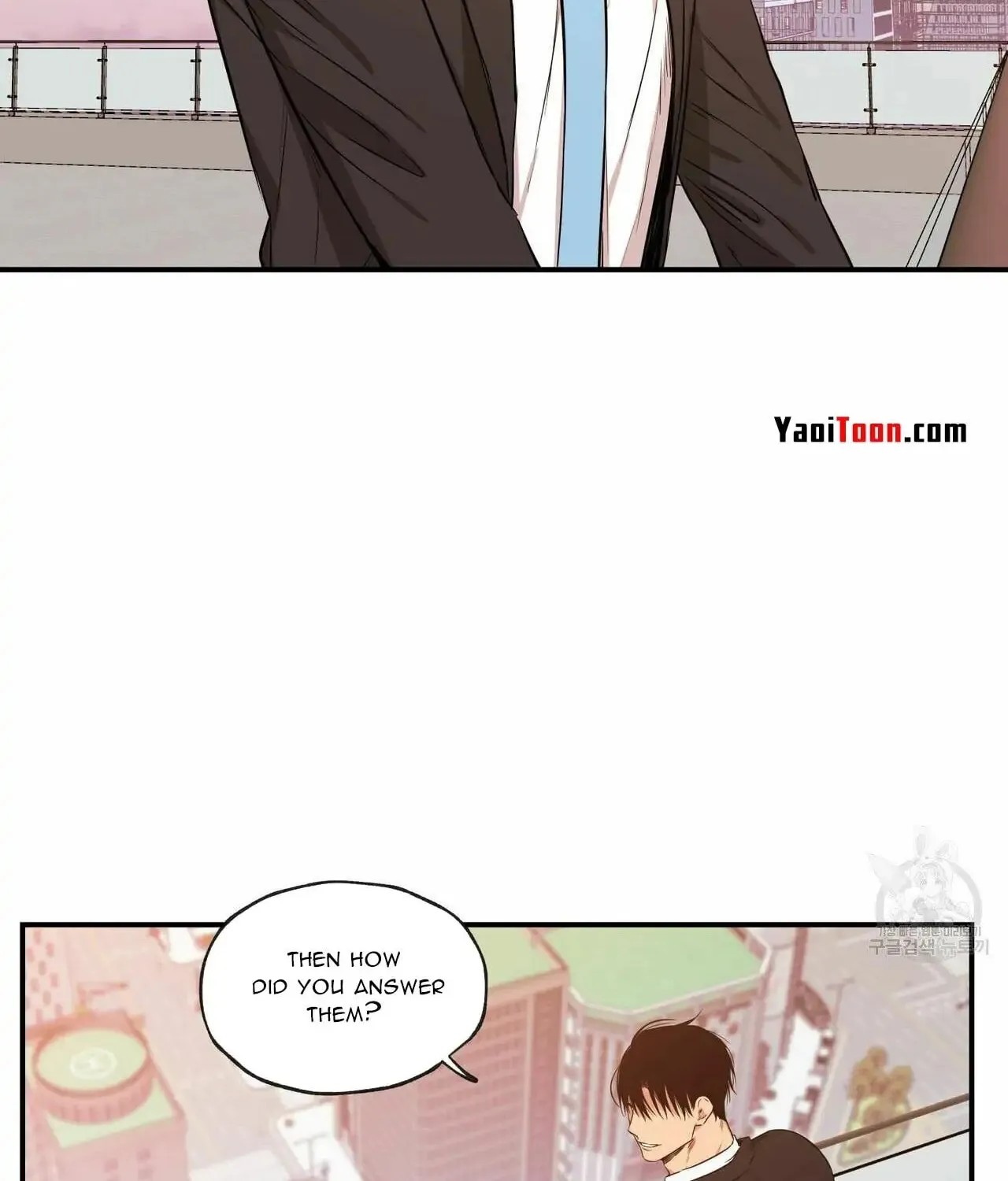 No Love Zone Chapter 64 page 47 - 