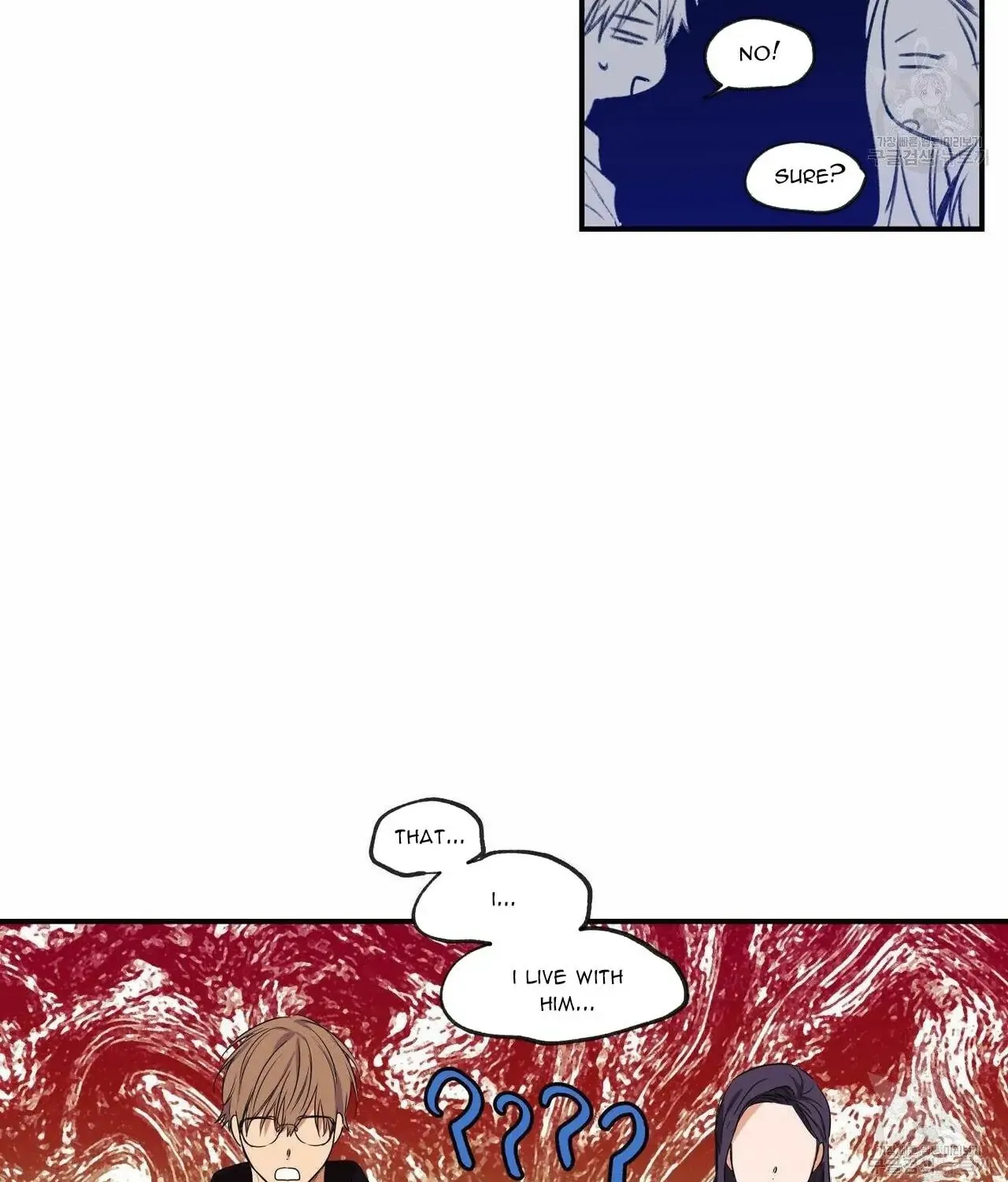 No Love Zone Chapter 64 page 6 - 