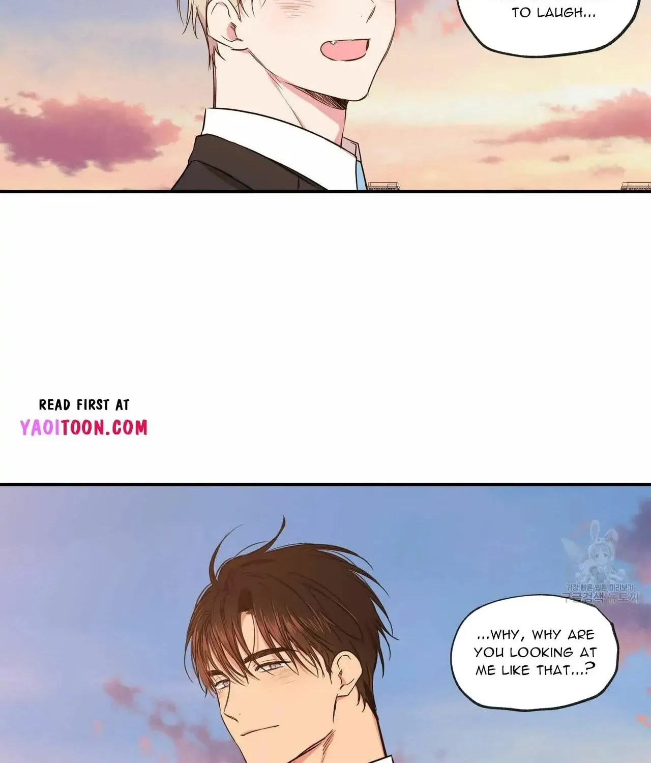 No Love Zone Chapter 64 page 51 - 