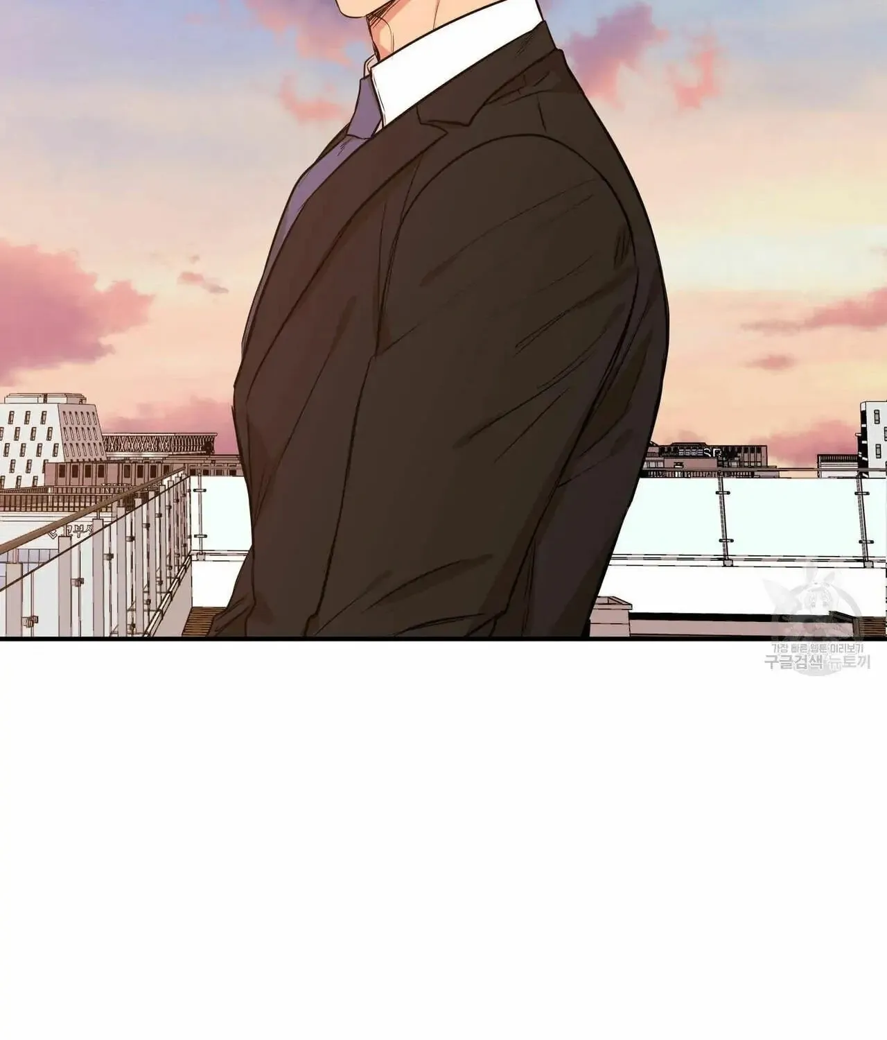 No Love Zone Chapter 64 page 52 - 