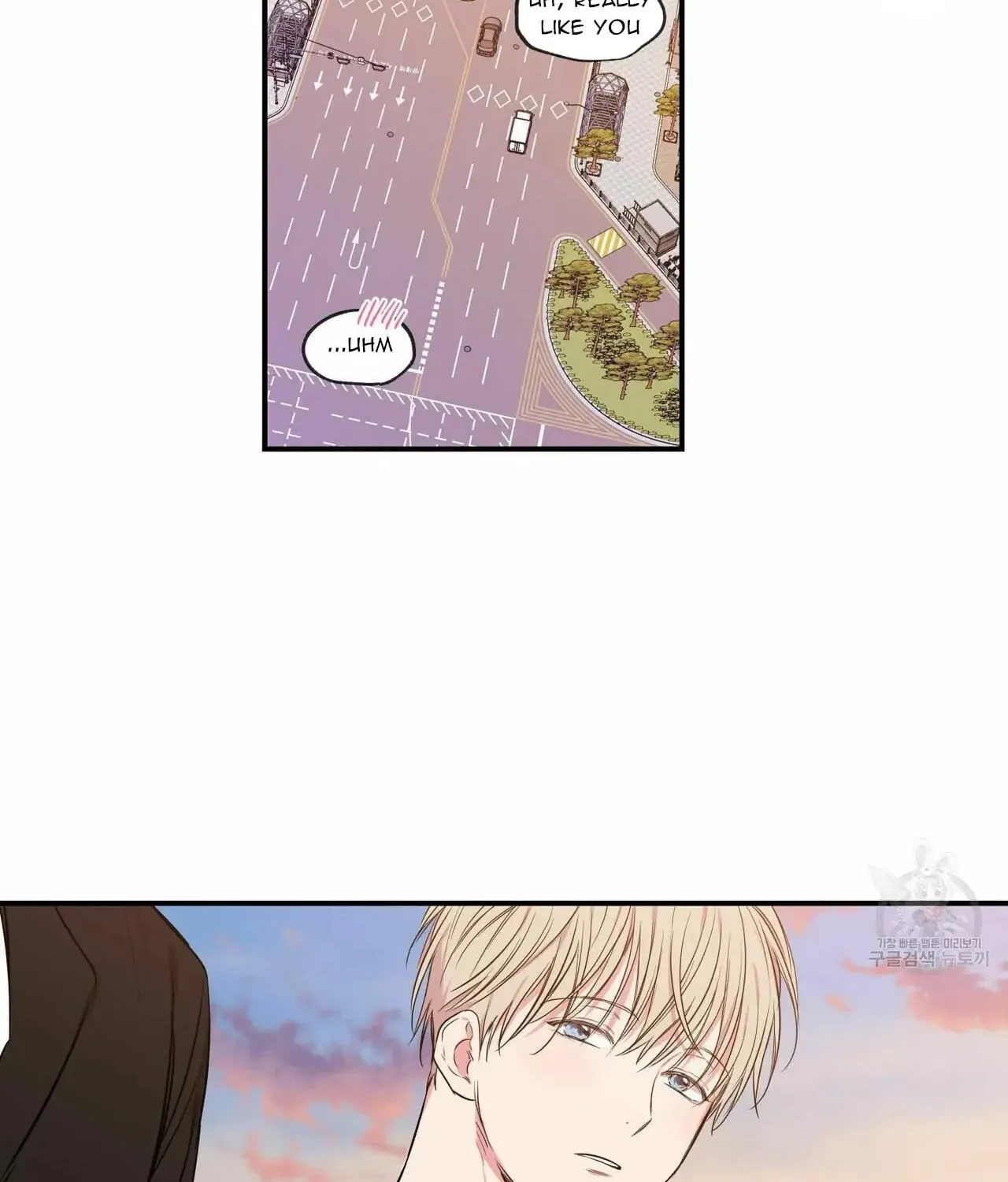 No Love Zone Chapter 64 page 55 - 