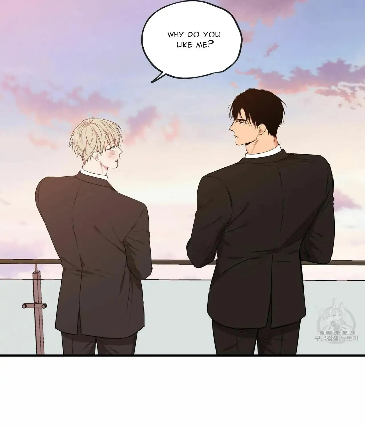 No Love Zone Chapter 64 page 59 - 