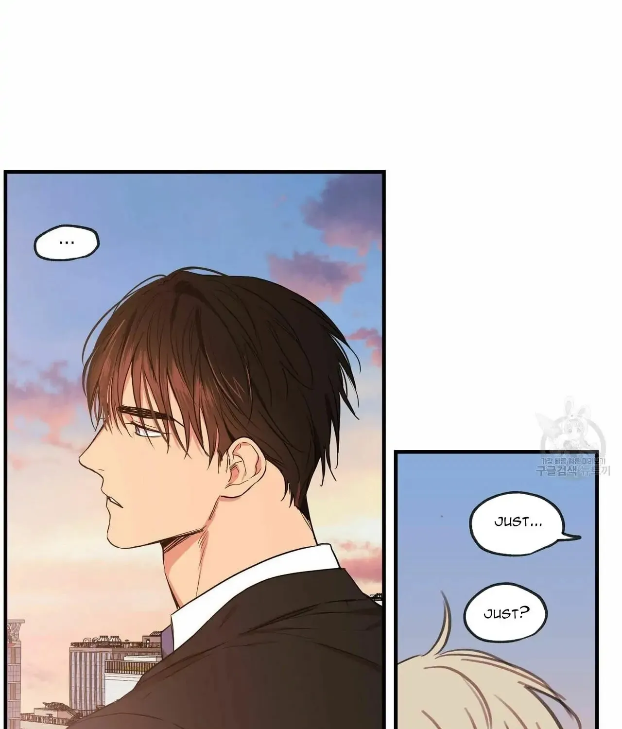 No Love Zone Chapter 64 page 60 - 