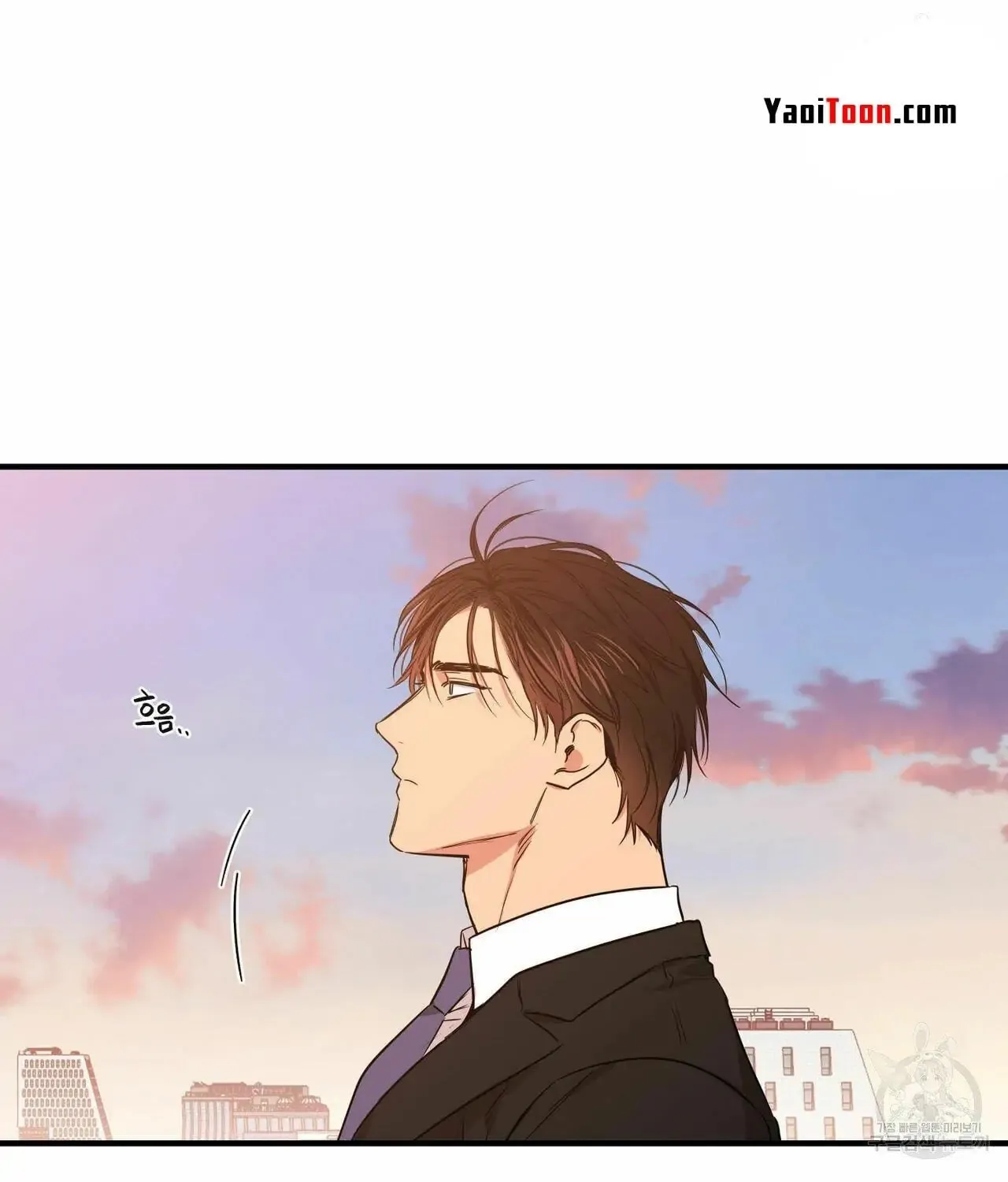 No Love Zone Chapter 64 page 62 - 