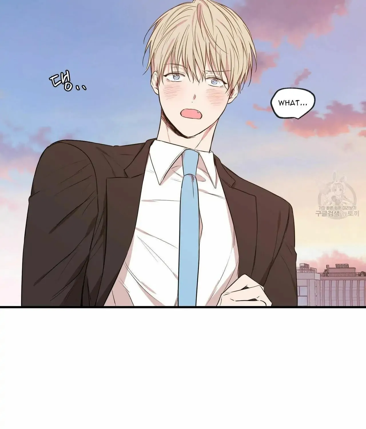 No Love Zone Chapter 64 page 65 - 