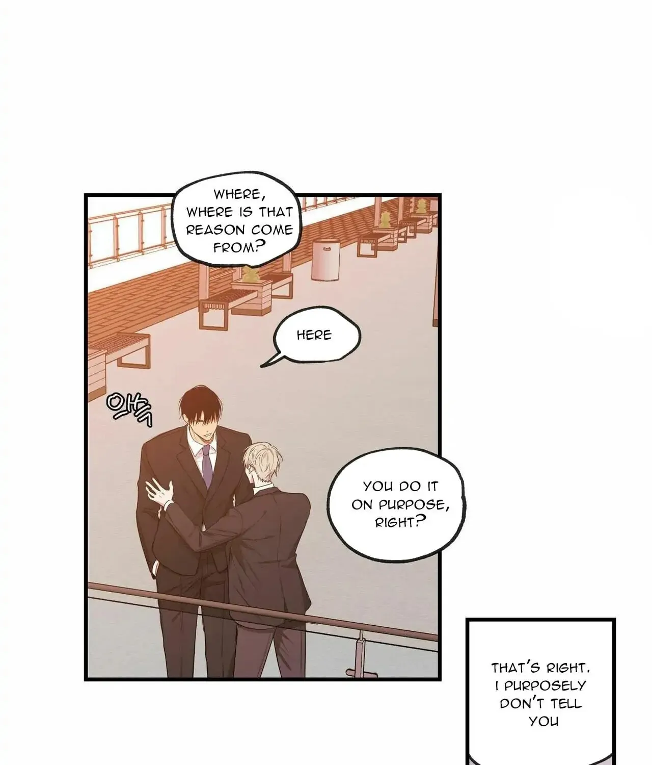 No Love Zone Chapter 64 page 66 - 