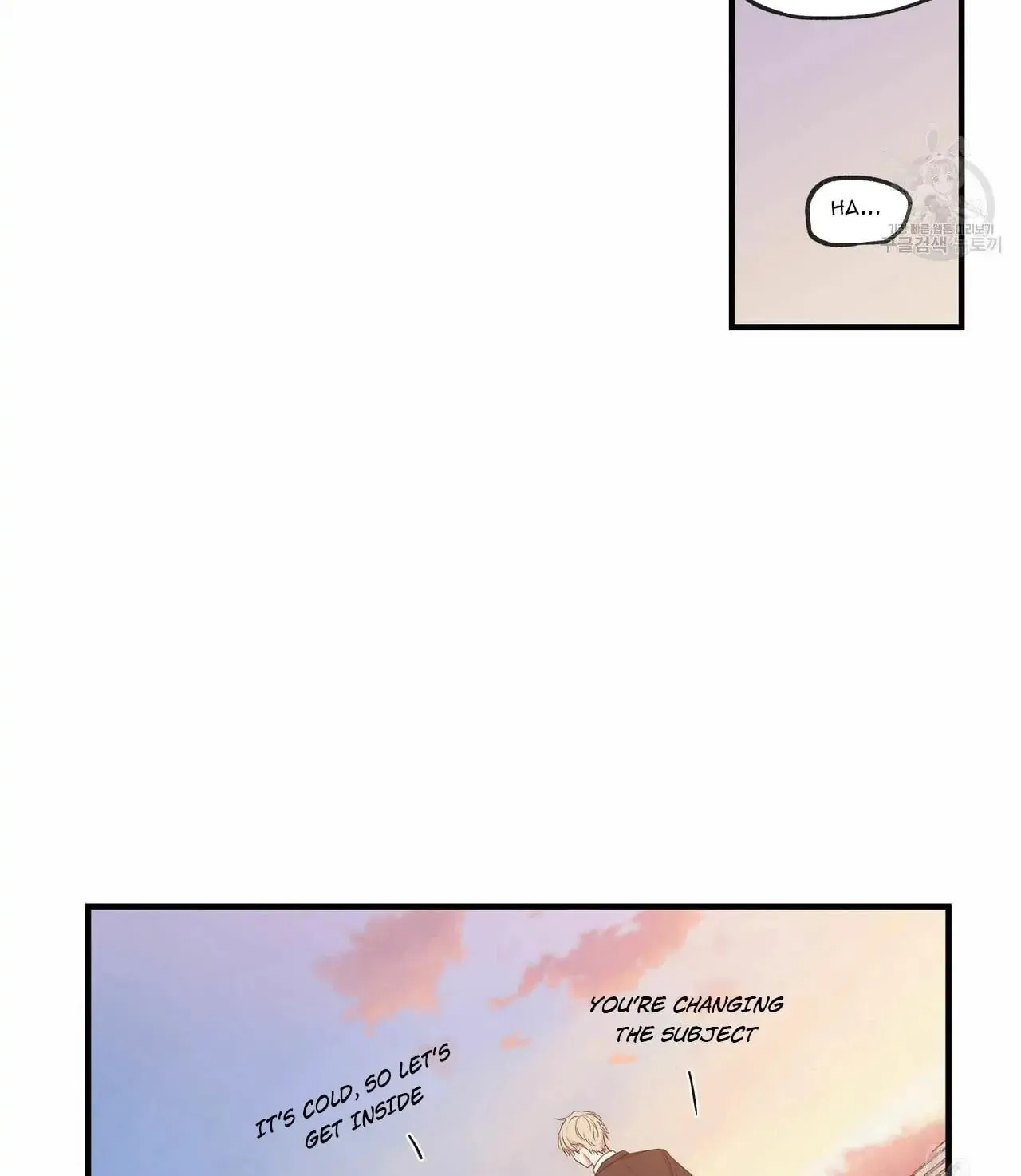 No Love Zone Chapter 64 page 67 - 