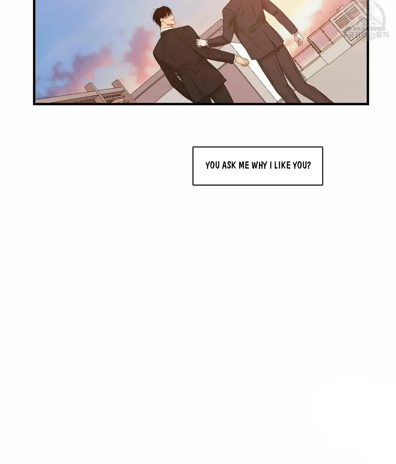 No Love Zone Chapter 64 page 68 - 