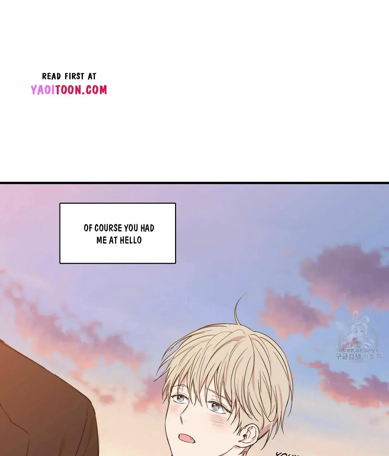 No Love Zone Chapter 64 page 69 - 