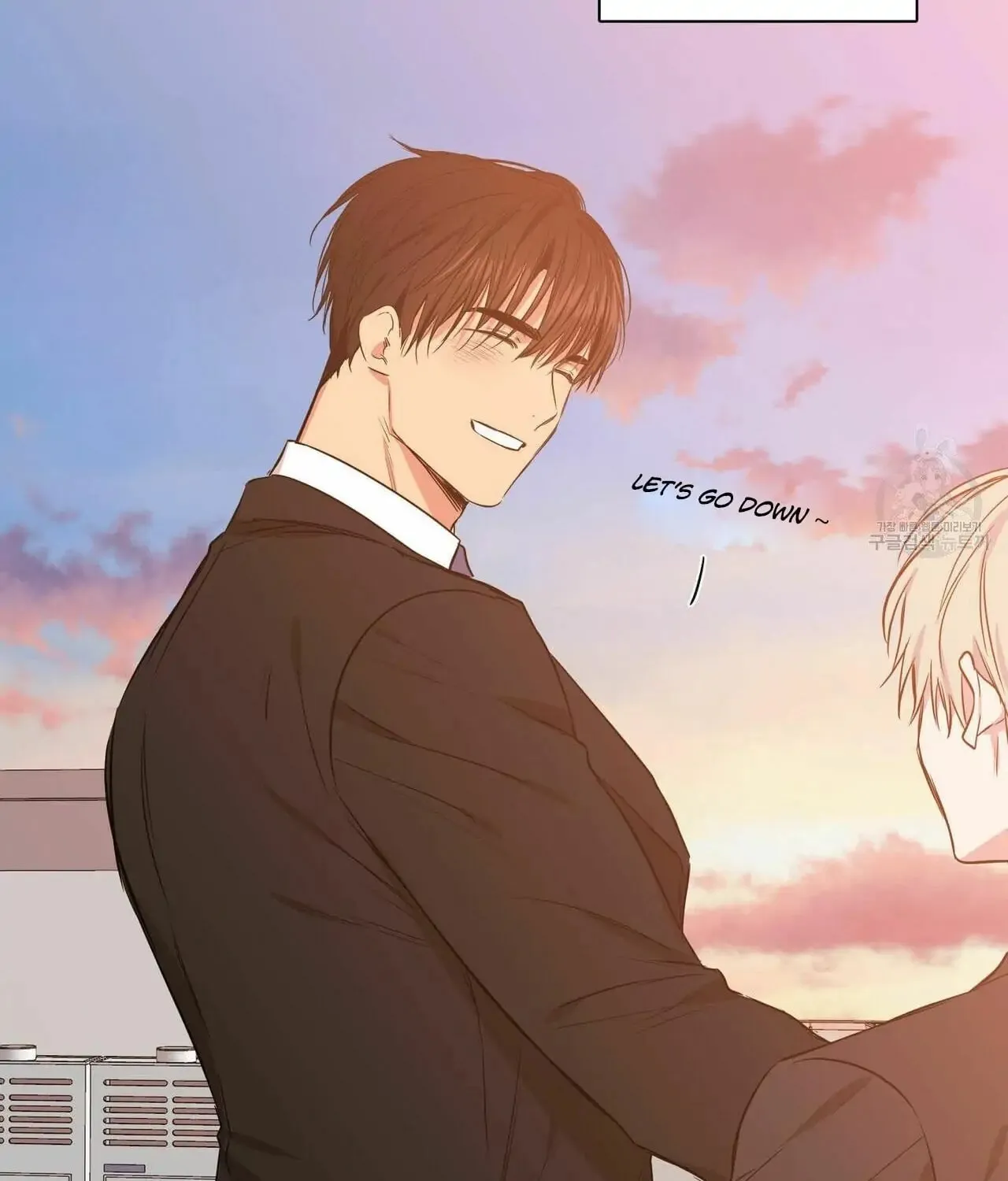 No Love Zone Chapter 64 page 71 - 