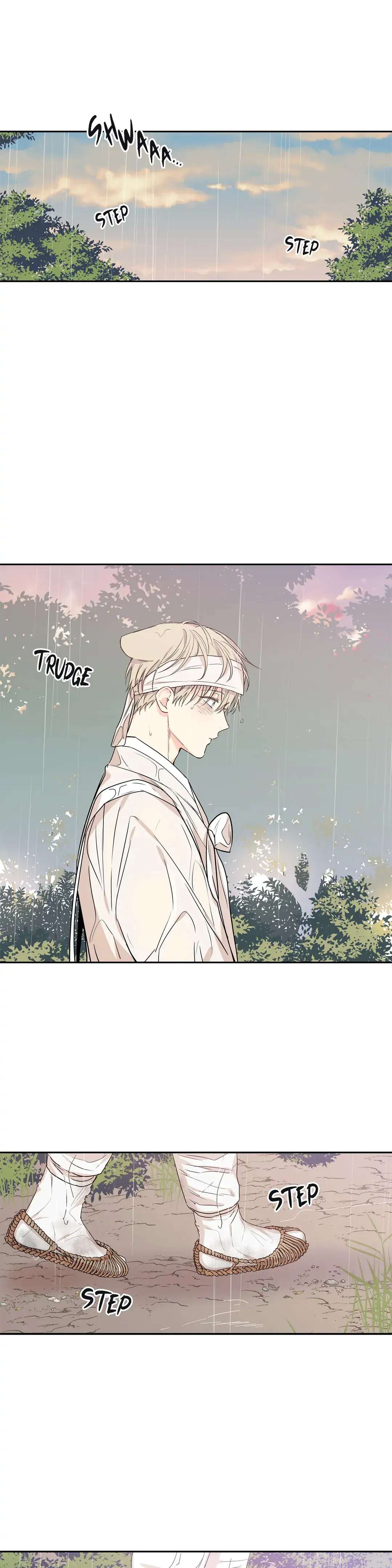 No Love Zone Chapter 65.4 page 9 - 