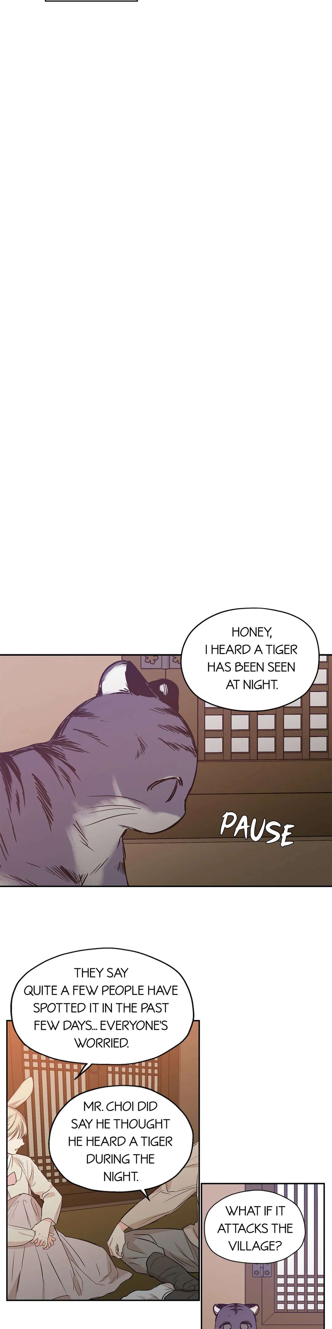 No Love Zone Chapter 65.8 page 15 - 