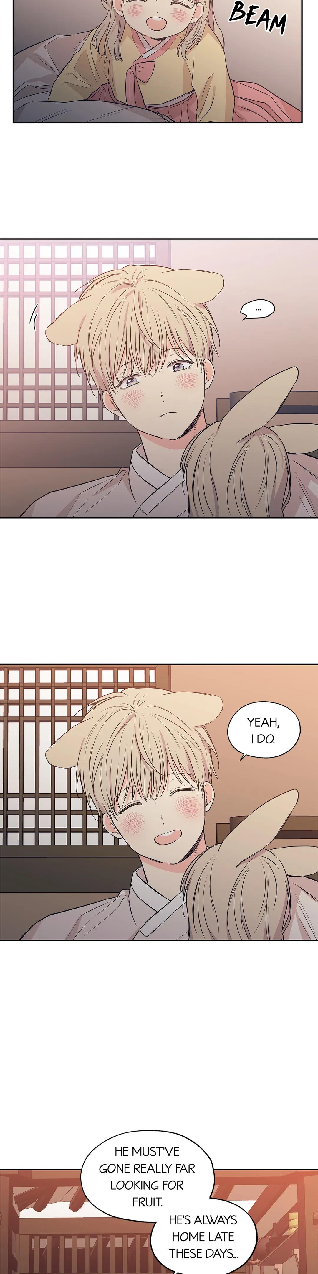 No Love Zone Chapter 66.6 page 5 - 